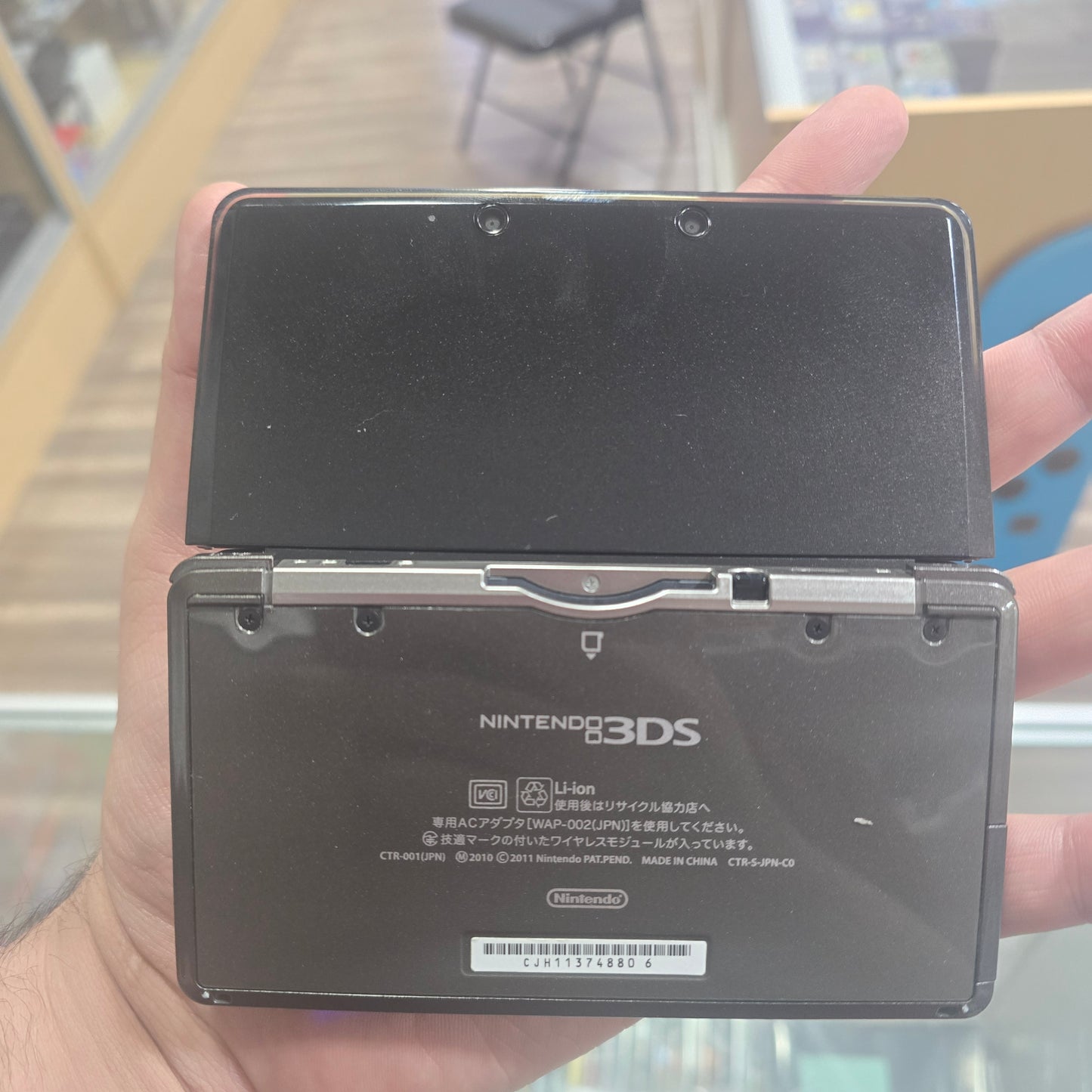 Black Nintendo 3DS Handheld System (US Region) with Digital Games