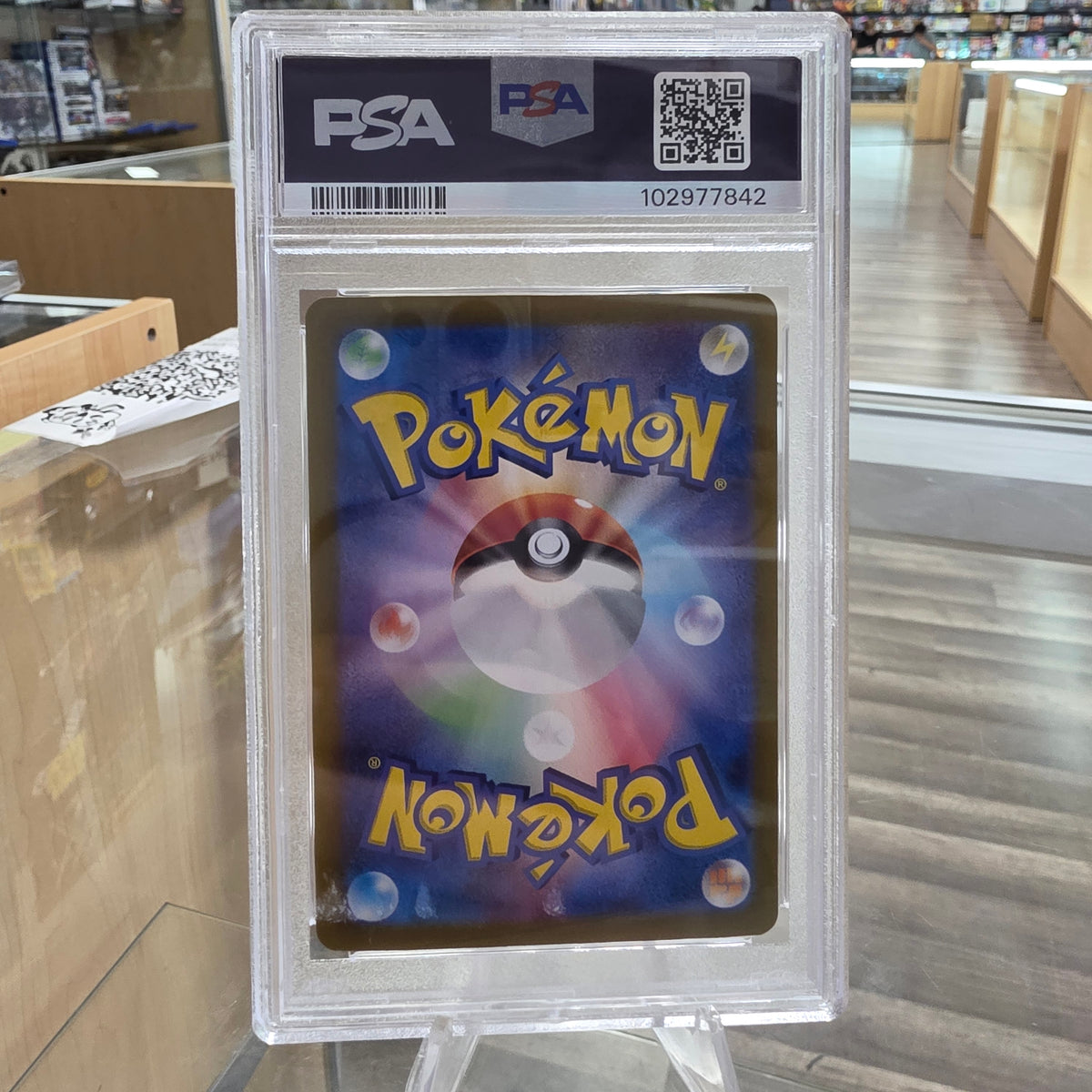 (PSA 10) Sylveon ex - 212/187 - SV8a: Terastal Fest ex