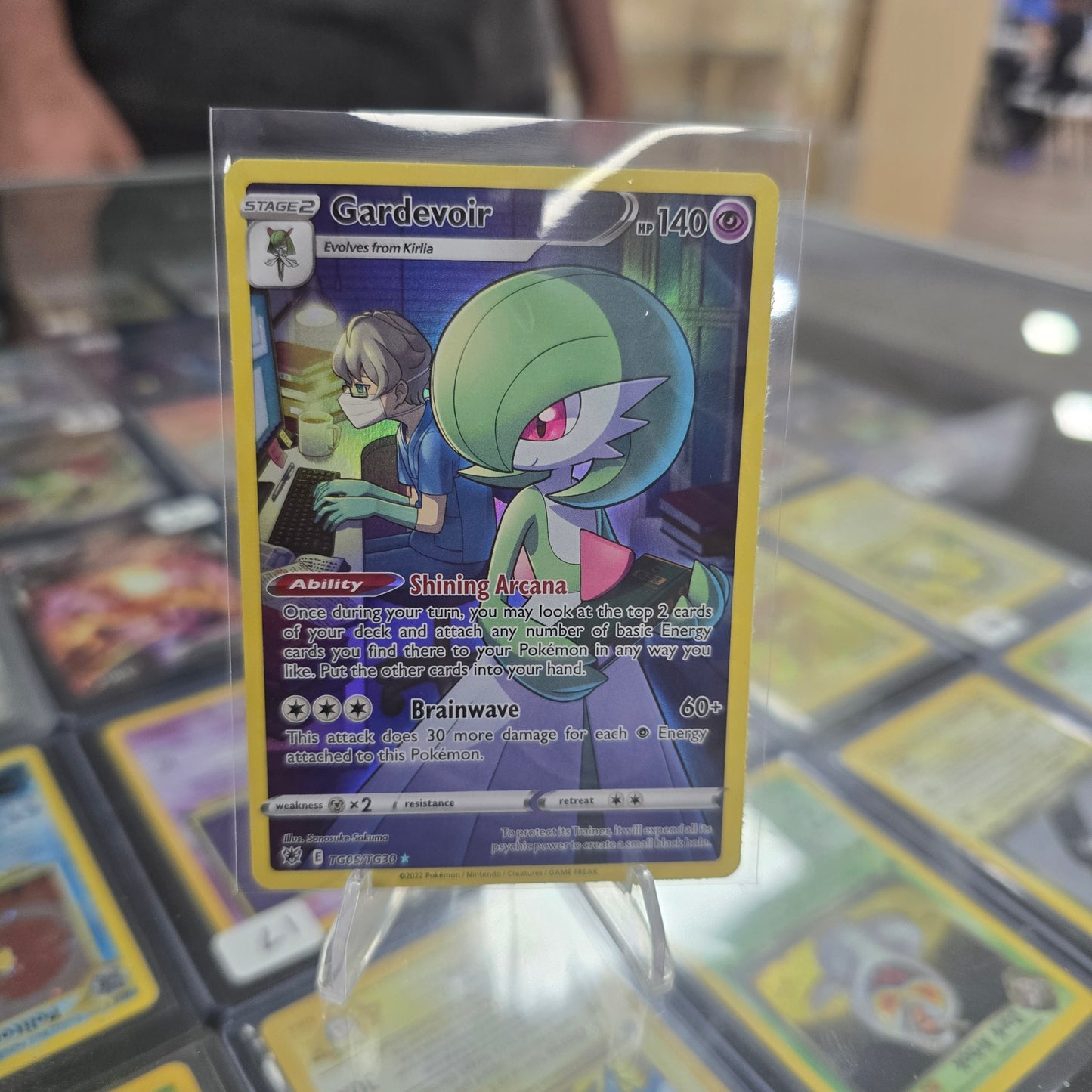 Gardevoir - SWSH10: Astral Radiance Trainer Gallery (NM)