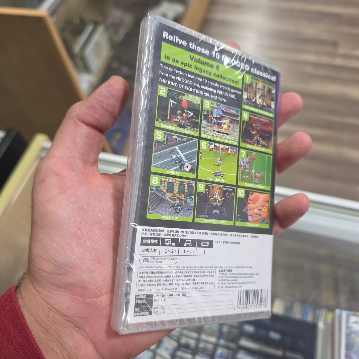 ACA NEOGEO Selection Vol. 6 Nintendo Switch UNOPENED