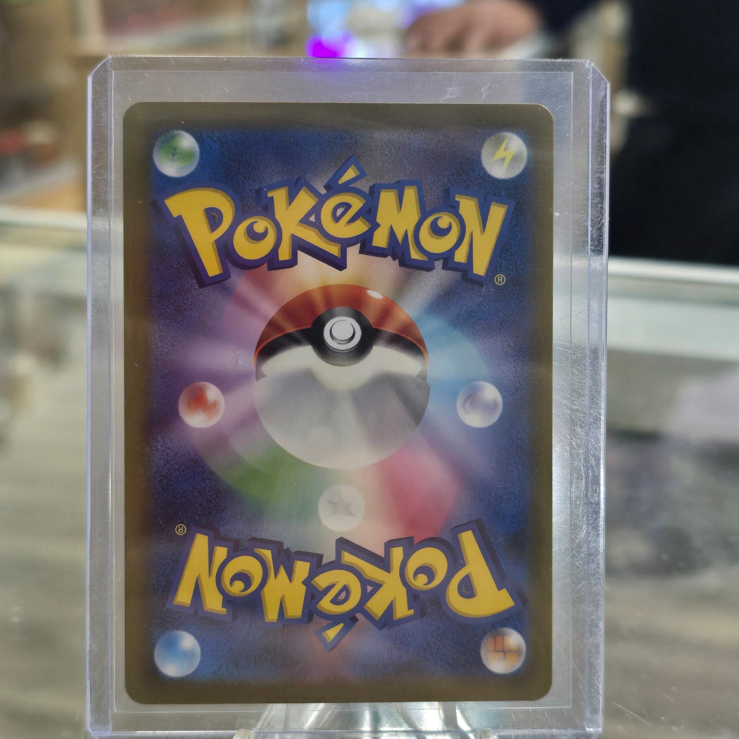 Venusaur - Pokemon TCG Classic: Venusaur (NM)
