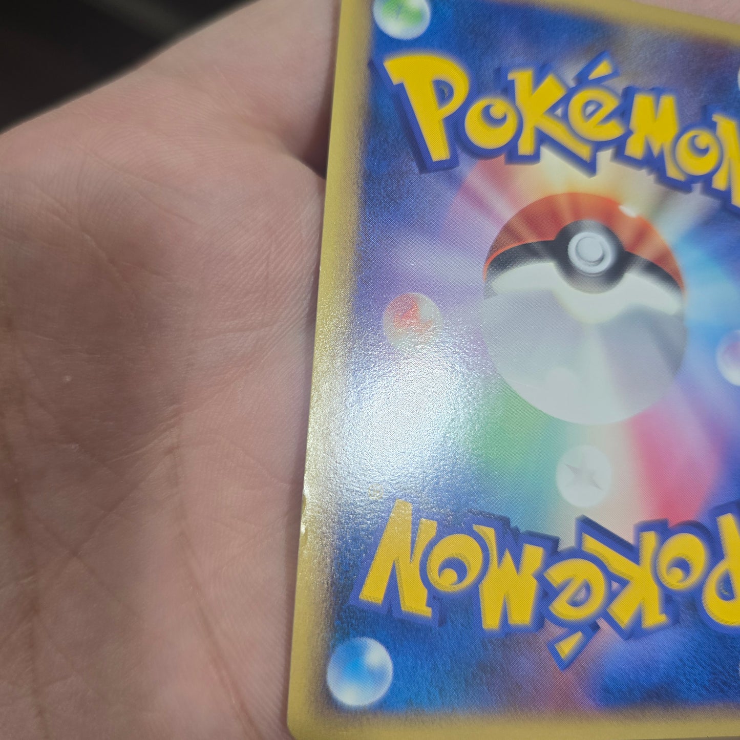 Darkness Energy (Basic) - HeartGold SoulSilver Japanese MP