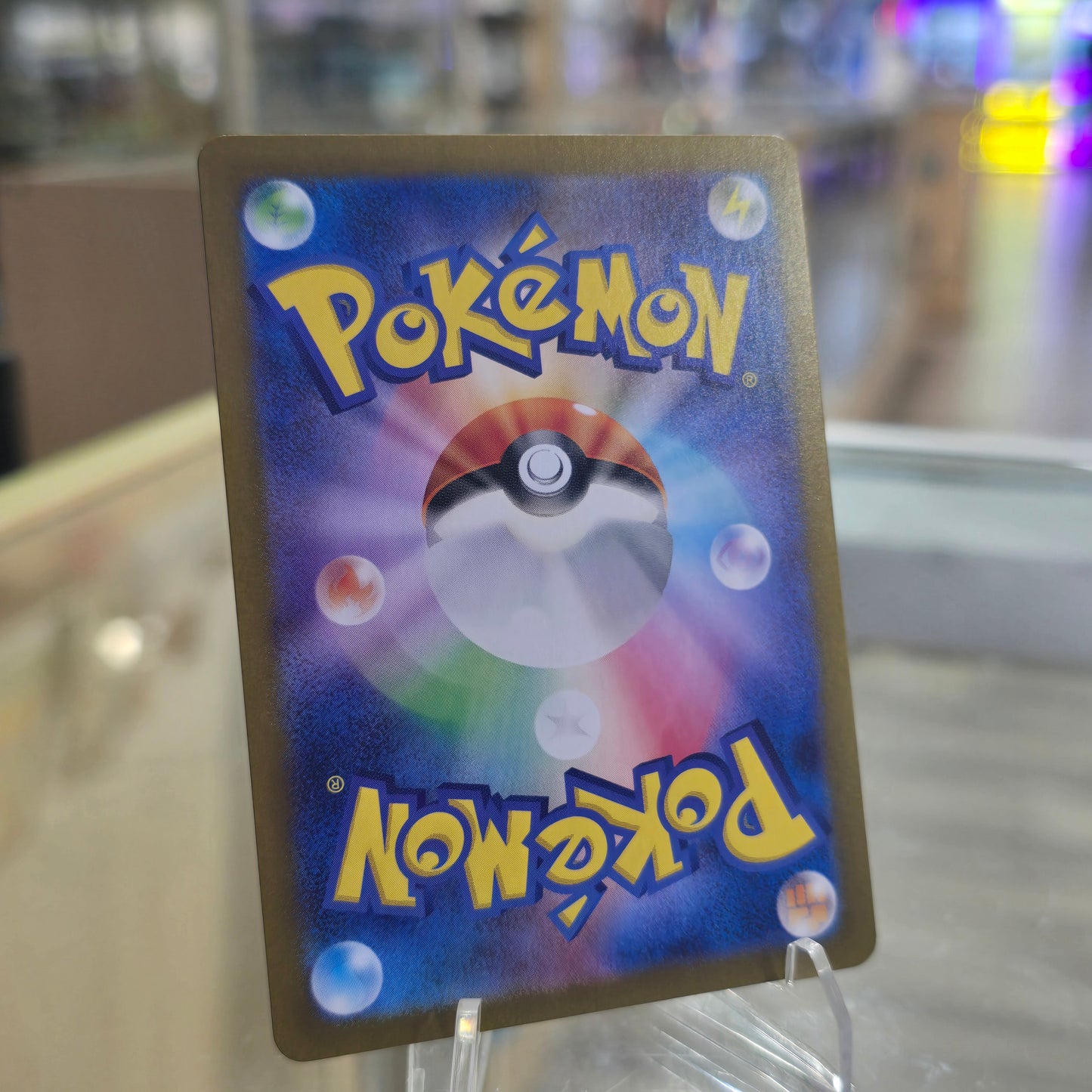 Pikachu - 025/165 (Poke Ball Pattern) - SV2a: Pokemon Card 151 (NM)