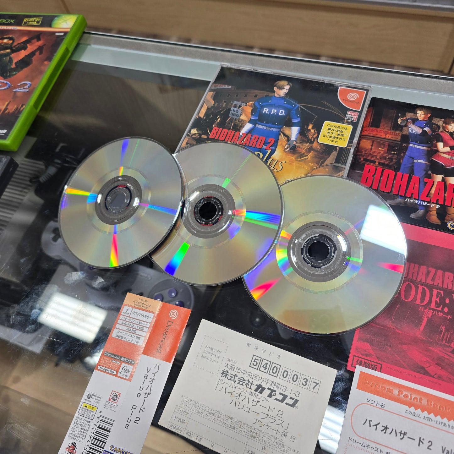 Biohazard 2 Value Plus JP Sega Dreamcast