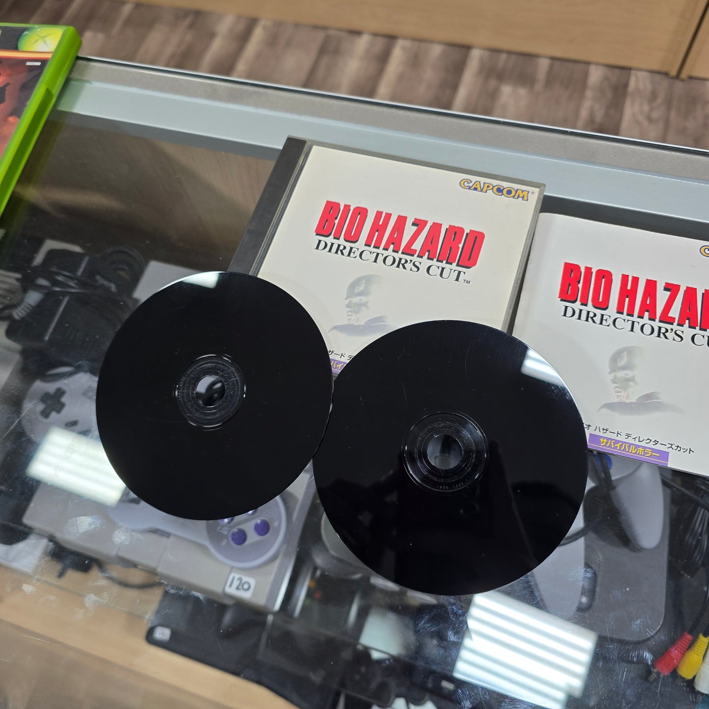 Biohazard Director's Cut JP Playstation 1