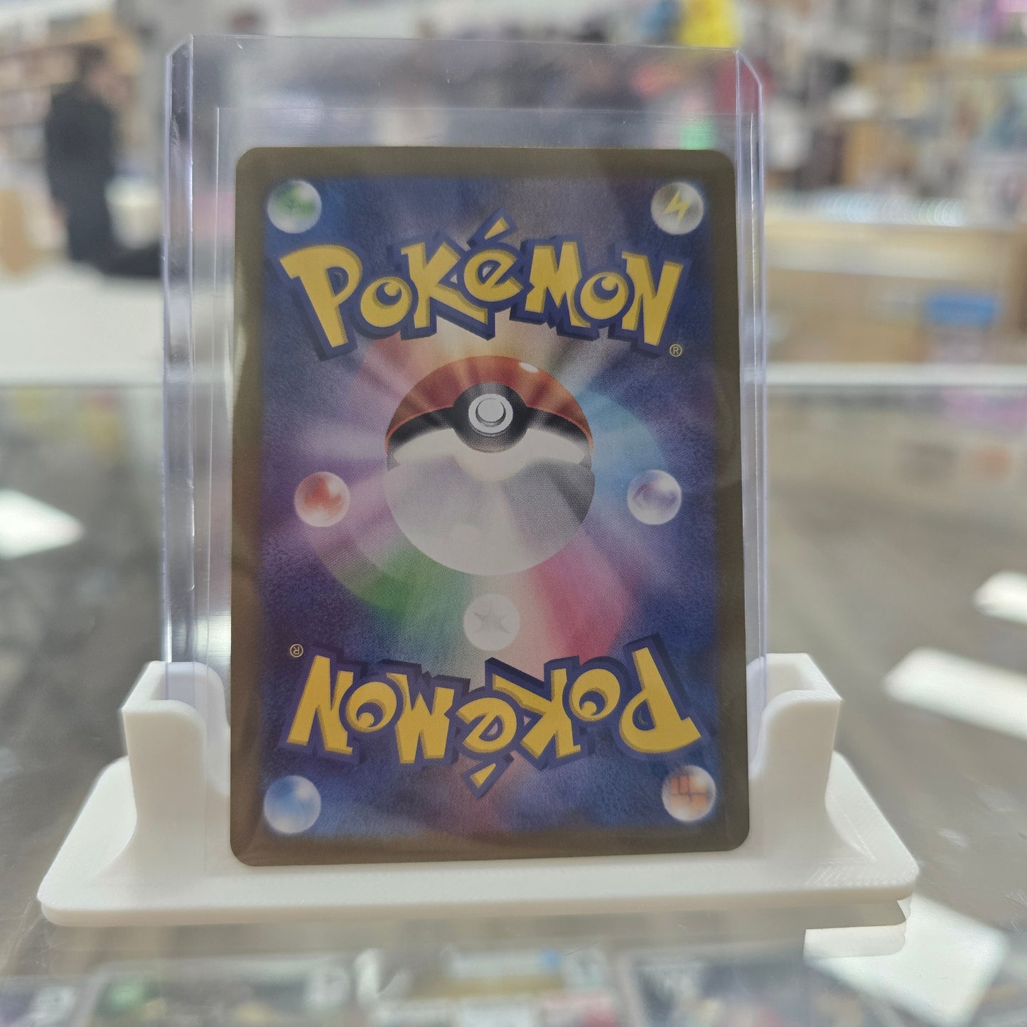 Nidoking (NEAR MINT) (Japanese) 174/165 - SV2a: Pokemon Card 151 (SV2a)