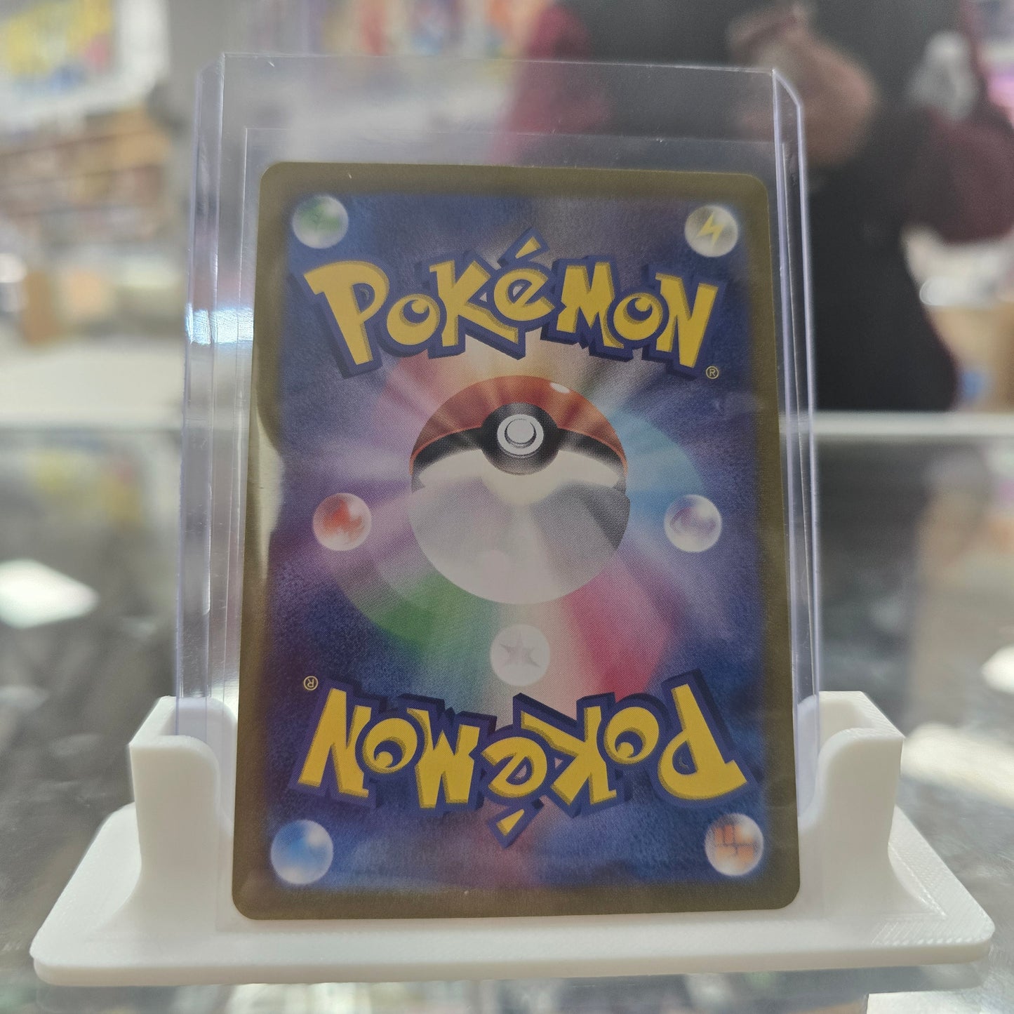 Bill's Transfer (NEAR MINT) (Japanese) 199/165 - SV2a: Pokemon Card 151 (SV2a)
