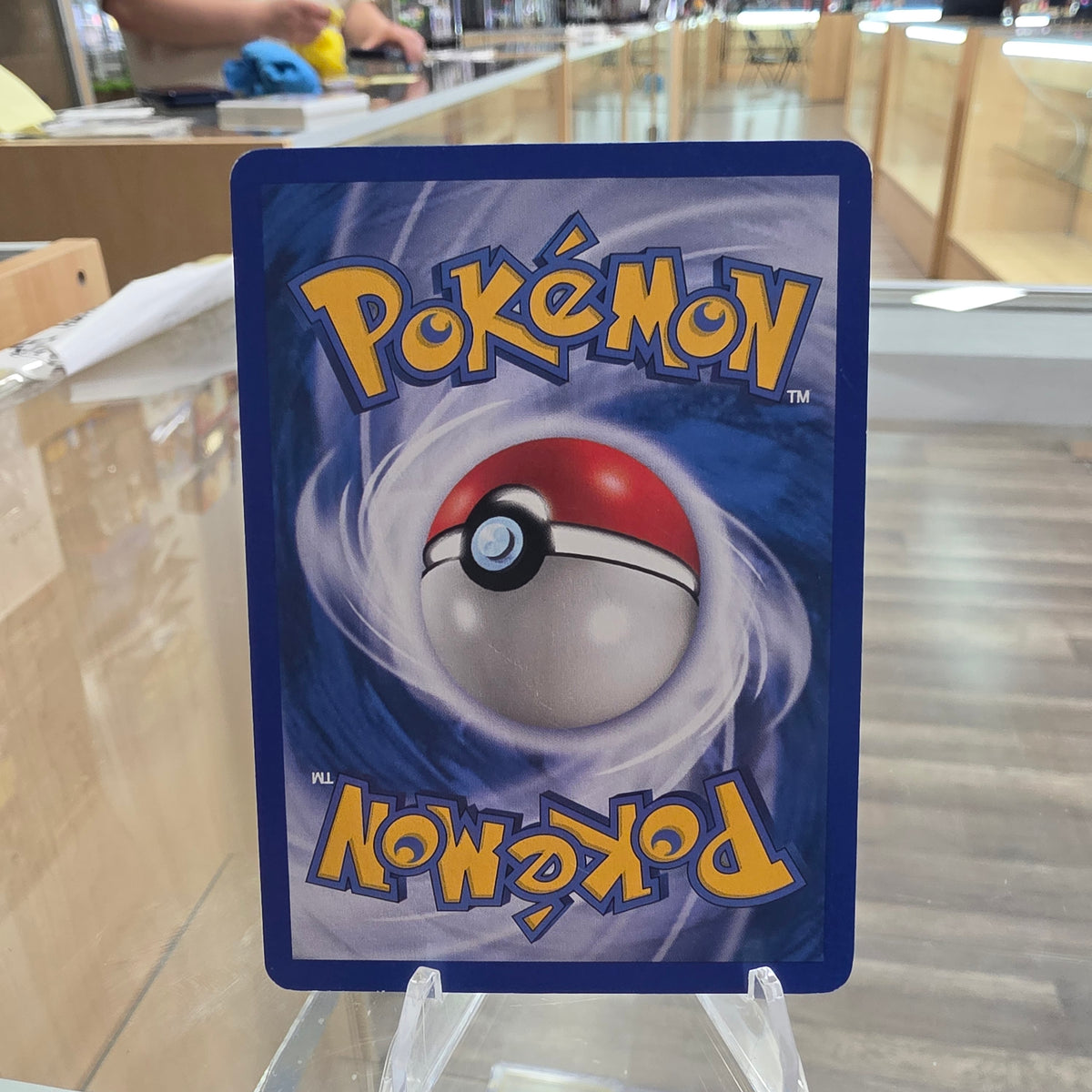 (LP) Swampert - 23/109 - EX Ruby and Sapphire