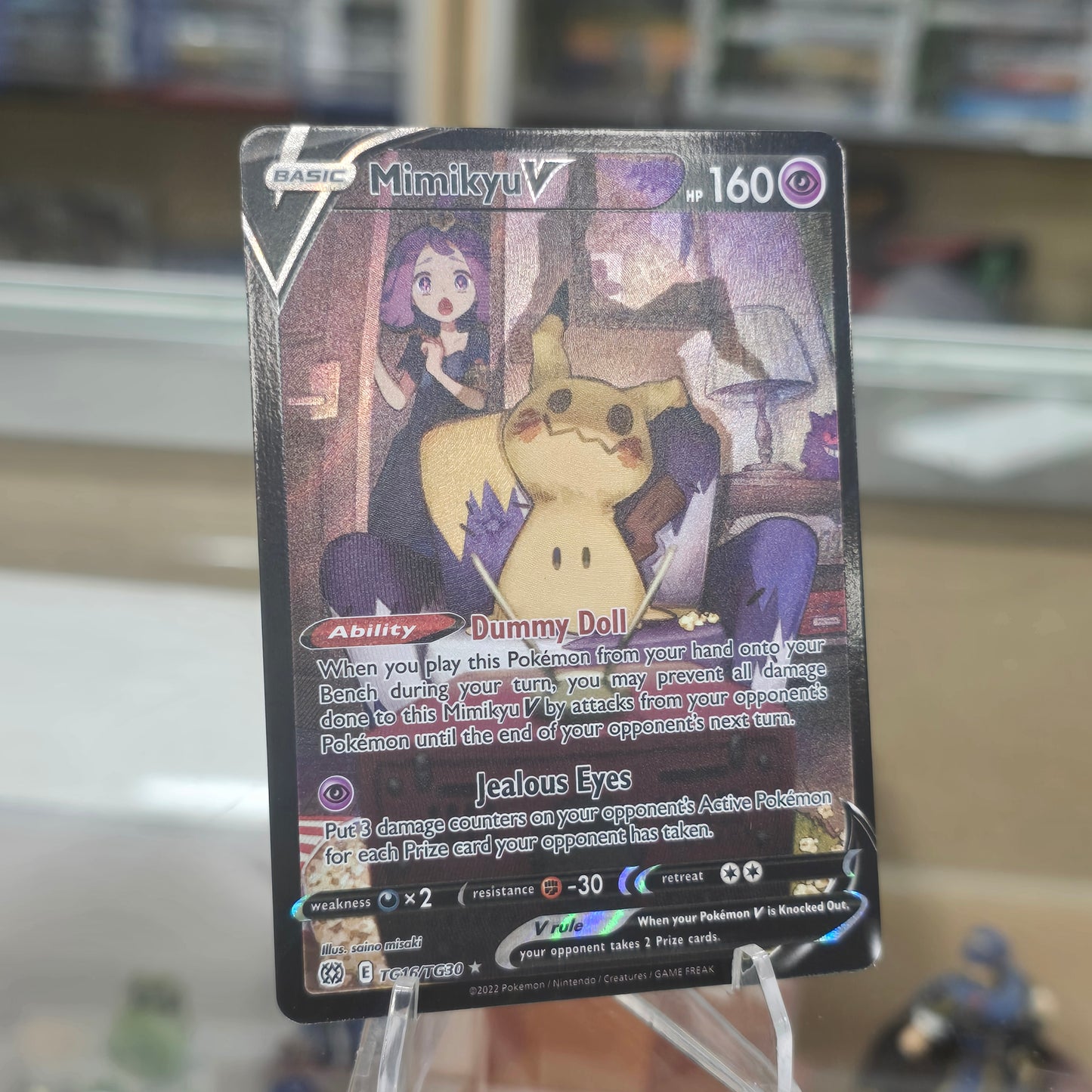 Mimikyu V - SWSH09: Brilliant Stars Trainer Gallery (NM)