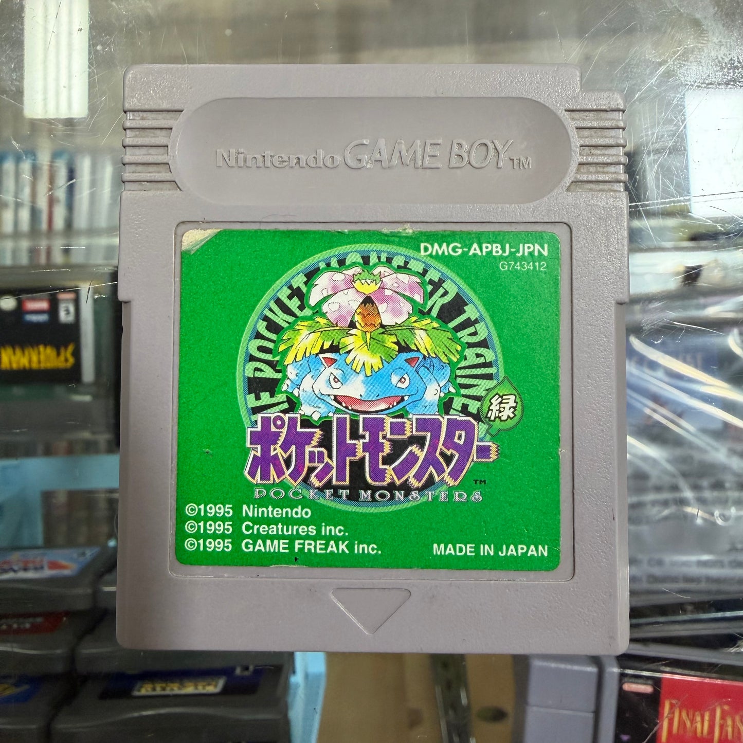 Pokemon Green JP GameBoy (new battery)