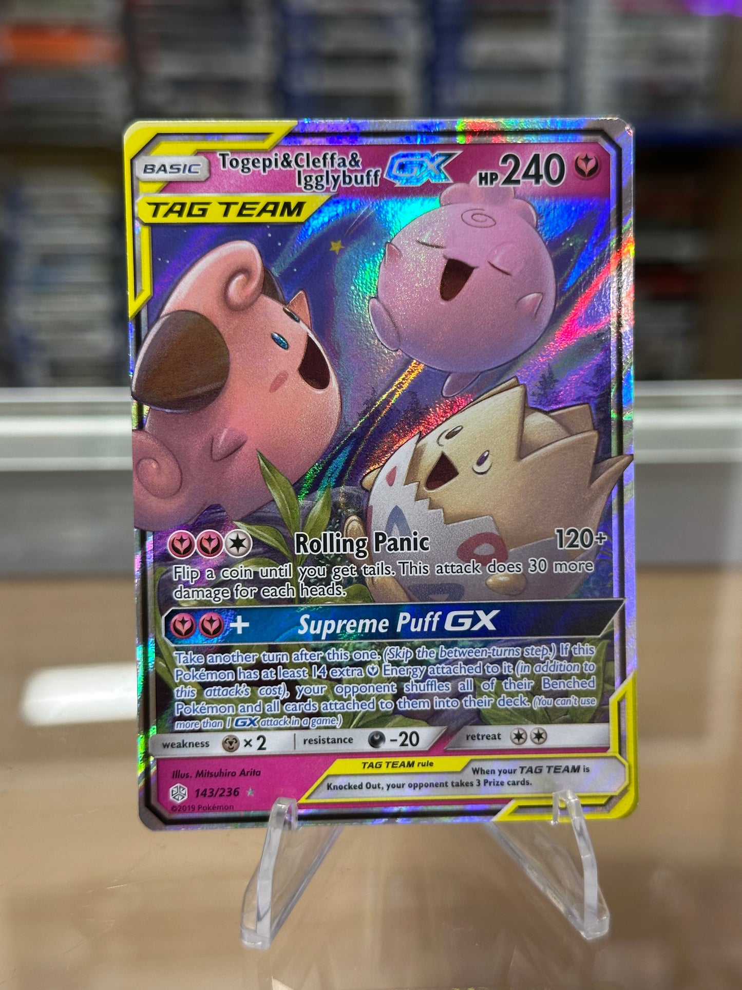 Togepi & Cleffa & Igglybuff GX - SM - Cosmic Eclipse Near Mint