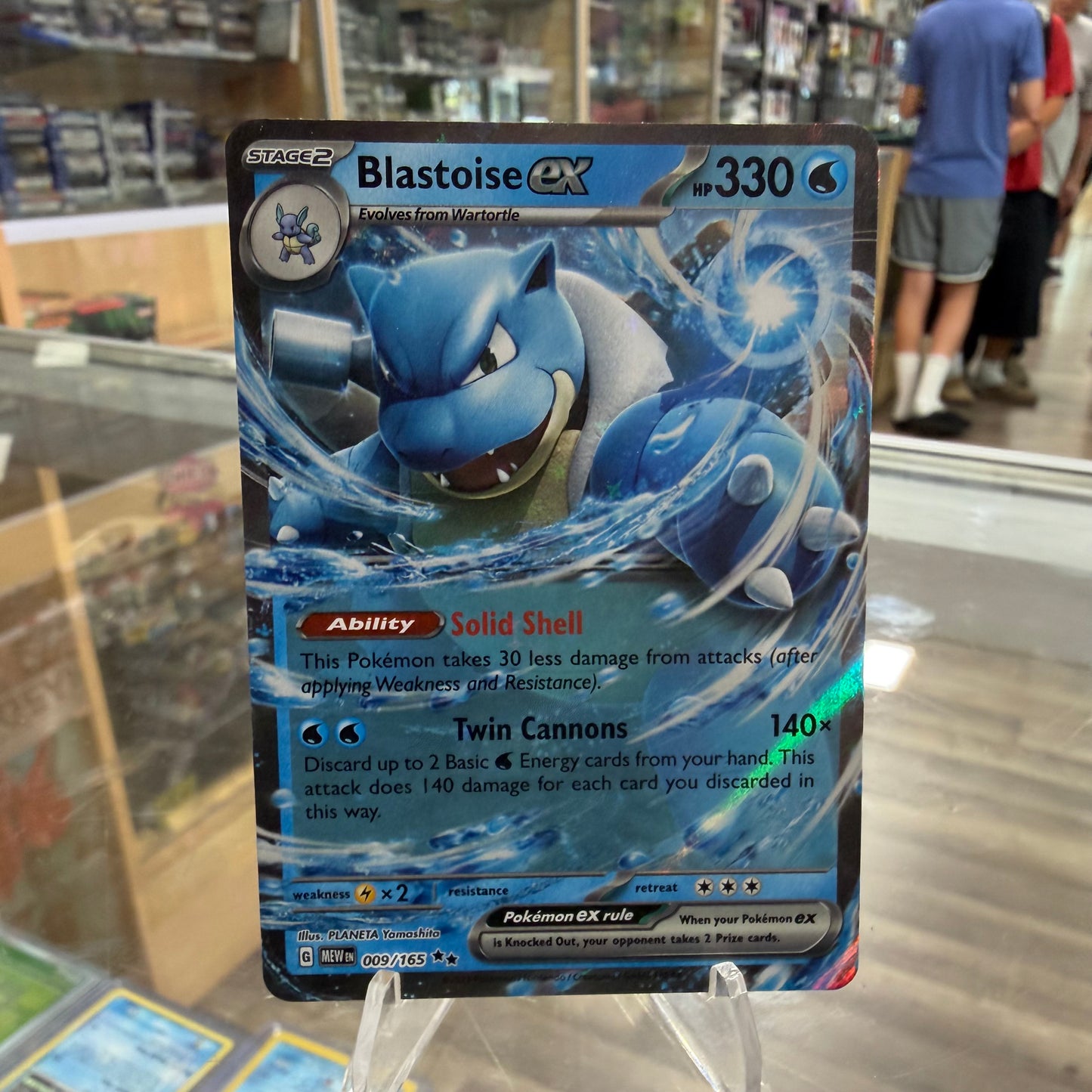 Blastoise ex - 009/165 - SV: Scarlet & Violet 151 (MEW) (NM)
