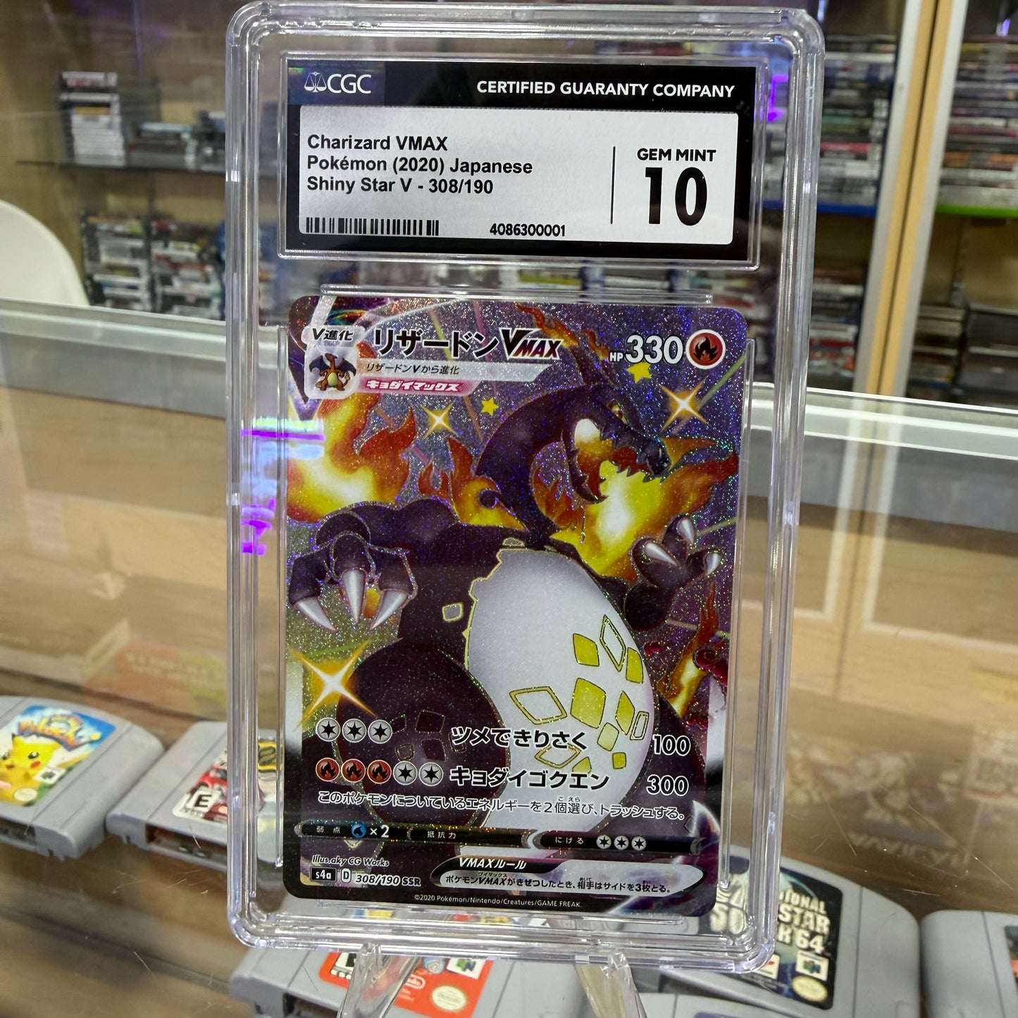 Charizard VMAX 308/190 Shiny Star V Japanese (CGC 10) 2020 Pokemon