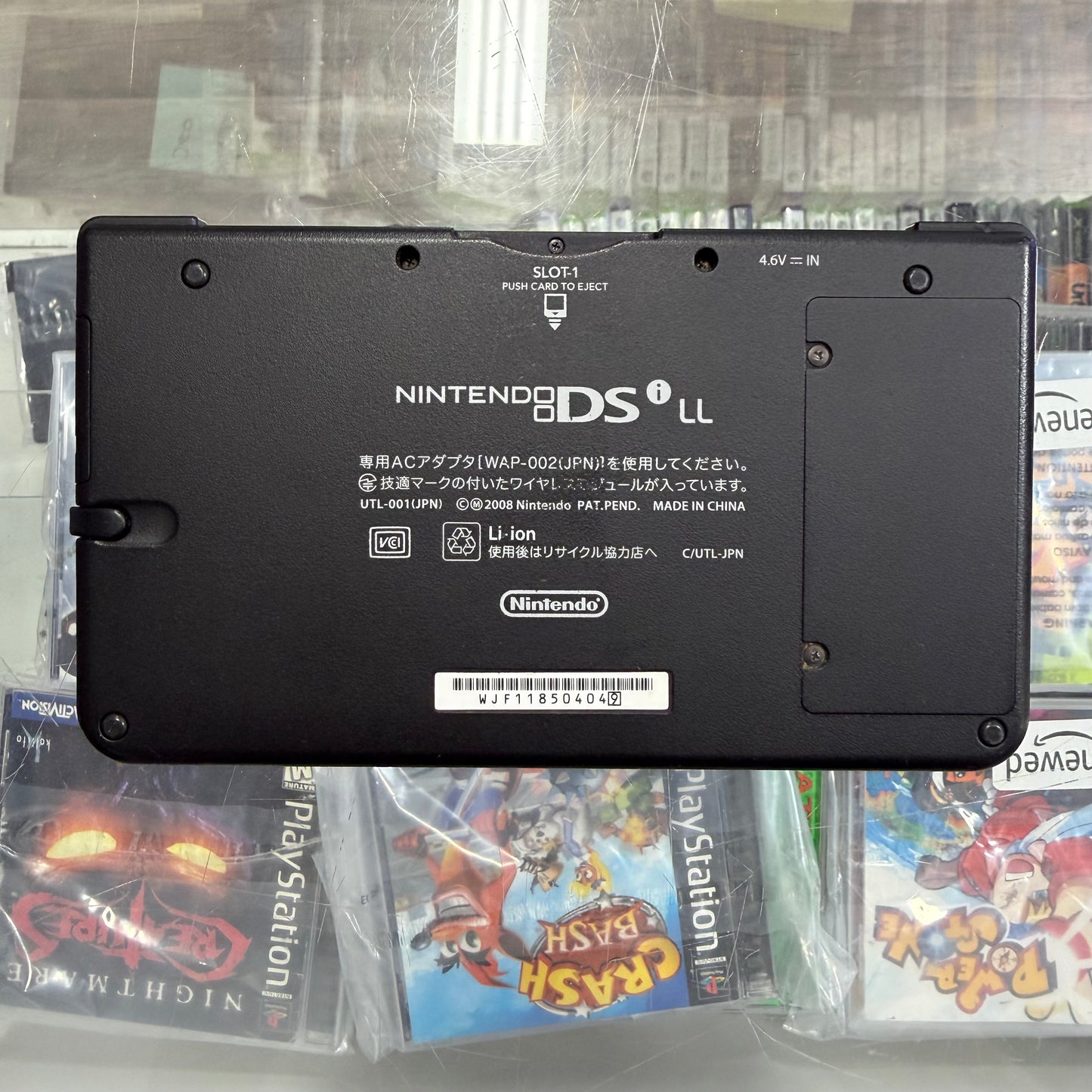 Nintendo DSI LL Yellow JP Nintendo DS (Charger included)