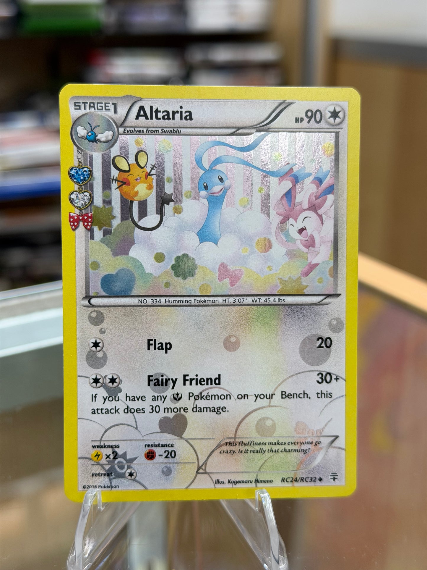 Altaria - Generations: Radiant Collection (LP)
