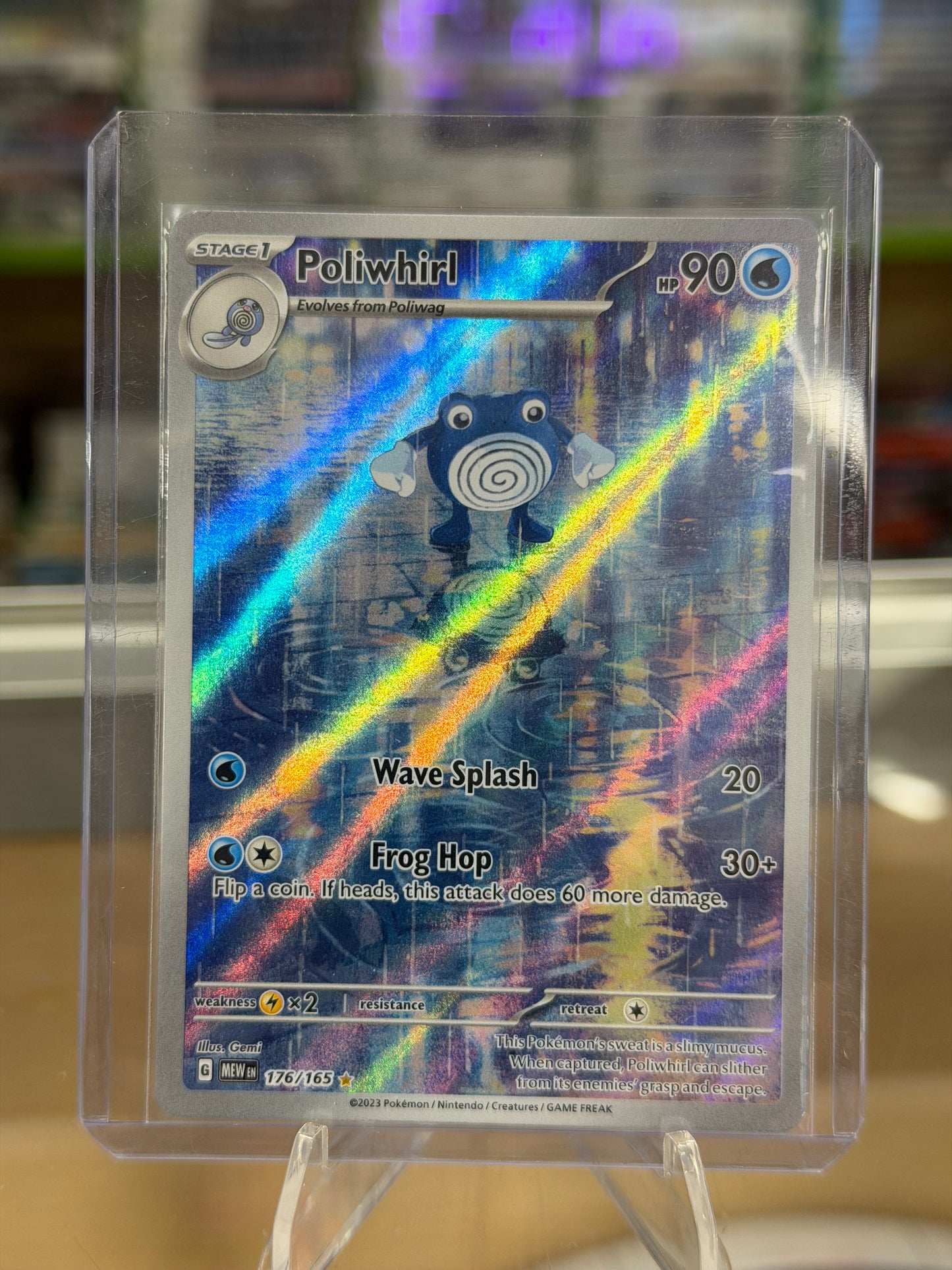 Poliwhirl - 176/165 - SV: Scarlet & Violet 151