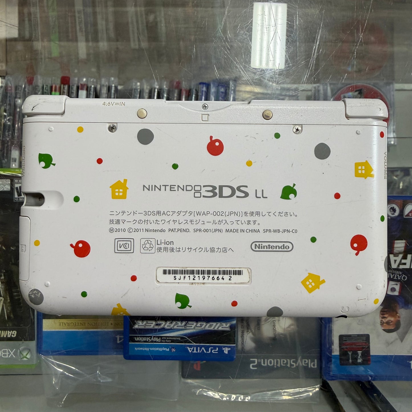 Nintendo 3DS LL Animal Crossing: Jump Out! Edition Handheld System With Charger (Region Free)(JAPANESE TO US)