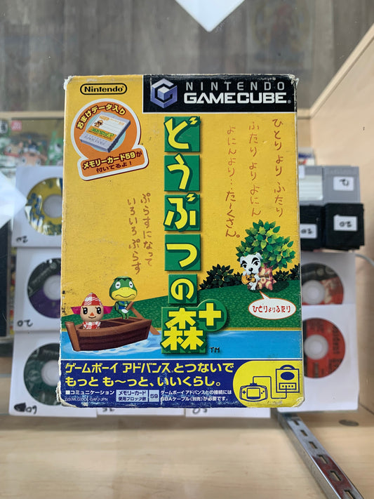 Animal Crossing for JP GameCube