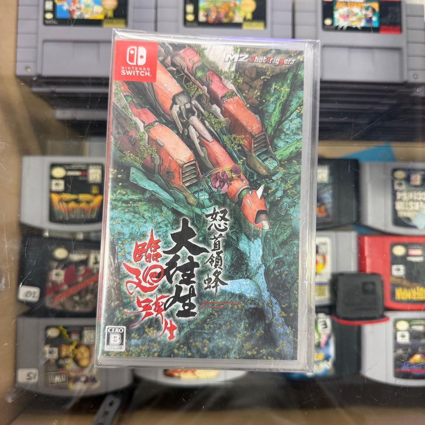 DoDonPachi Blissful Death Re:Incarnation JP Nintendo Switch Sealed
