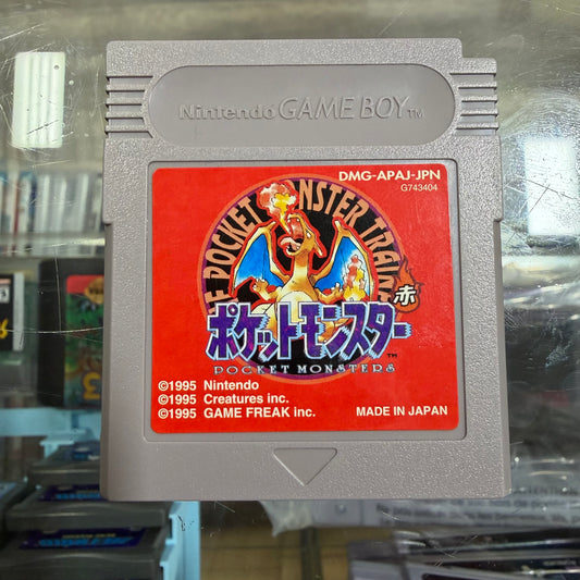Pokemon Red JP GameBoy (new battery)