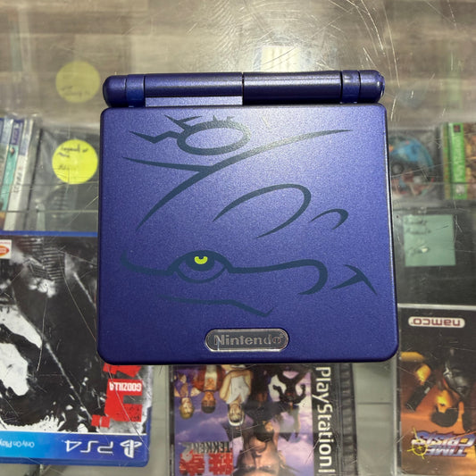 Custom Brighter Nintendo Gameboy Advance SP Handheld System with Charger (Kyogre)