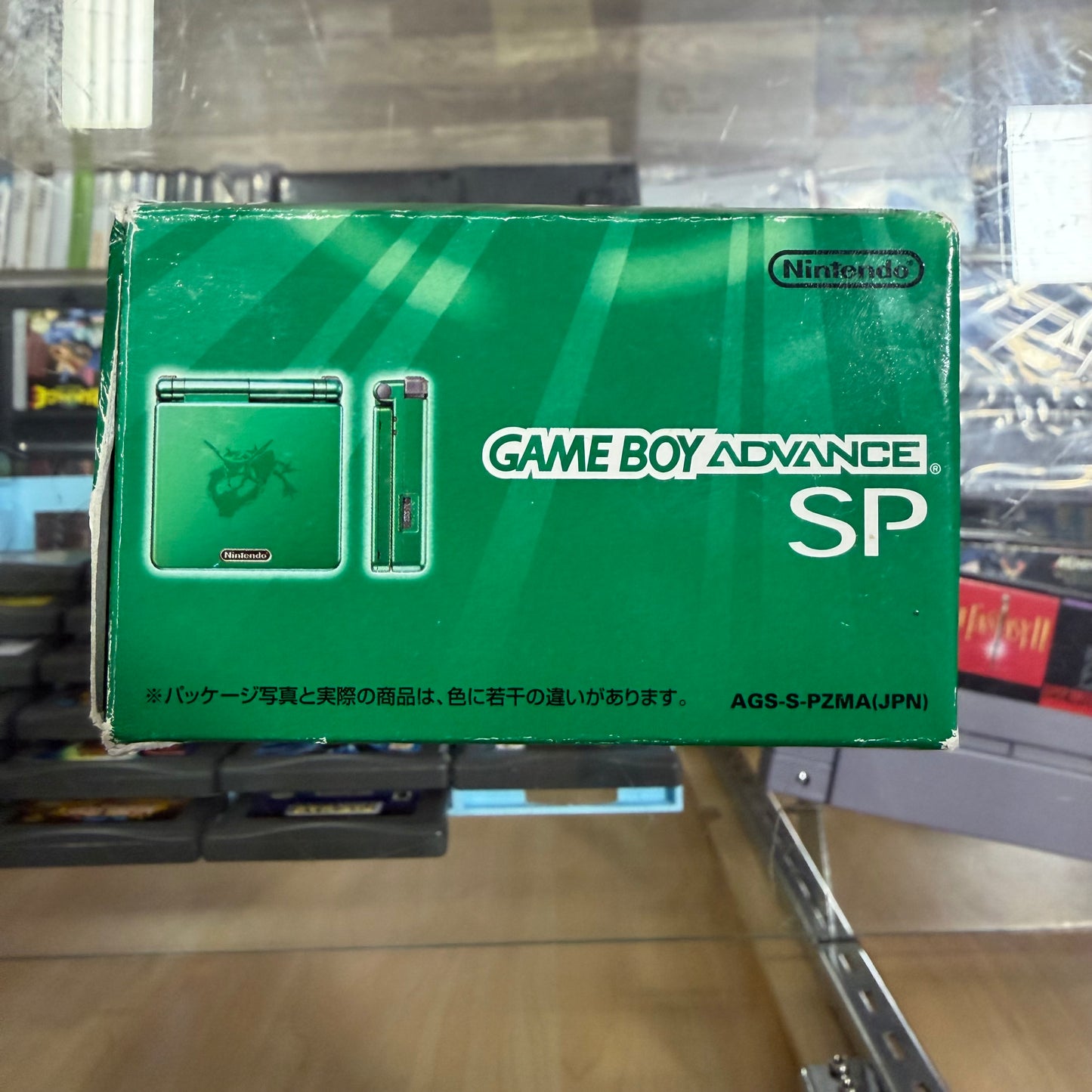 Gameboy Advance SP [Rayquaza Edition] GameBoy Advance System Authentic