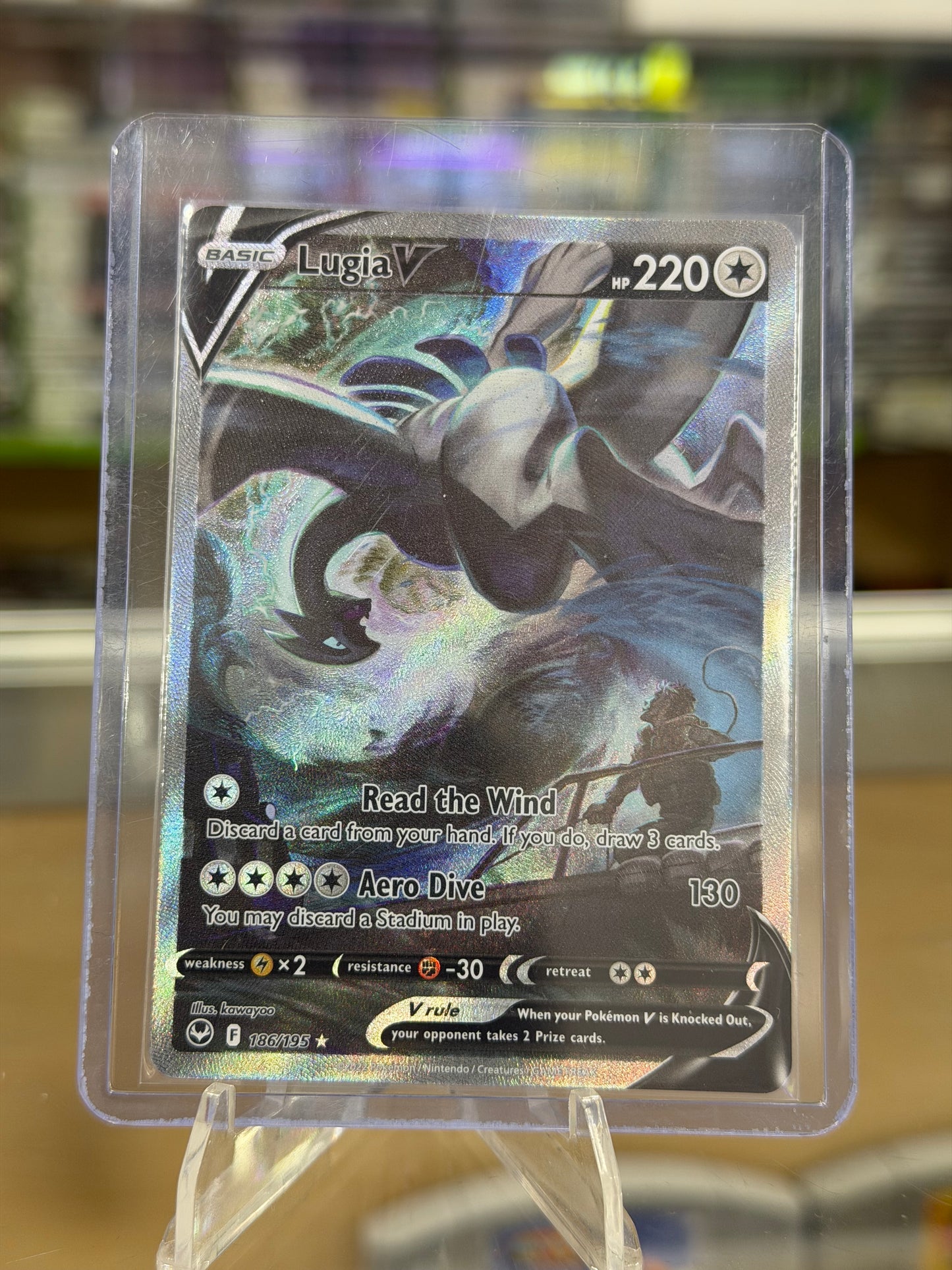 Lugia V (Alternate Full Art) - SWSH12: Silver Tempest