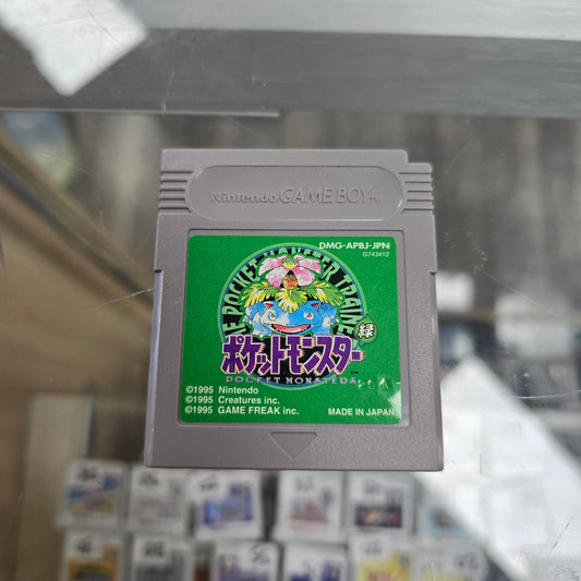 Pokémon Green JAPANESE New Battery (Saves) Authentic Nintendo Gameboy