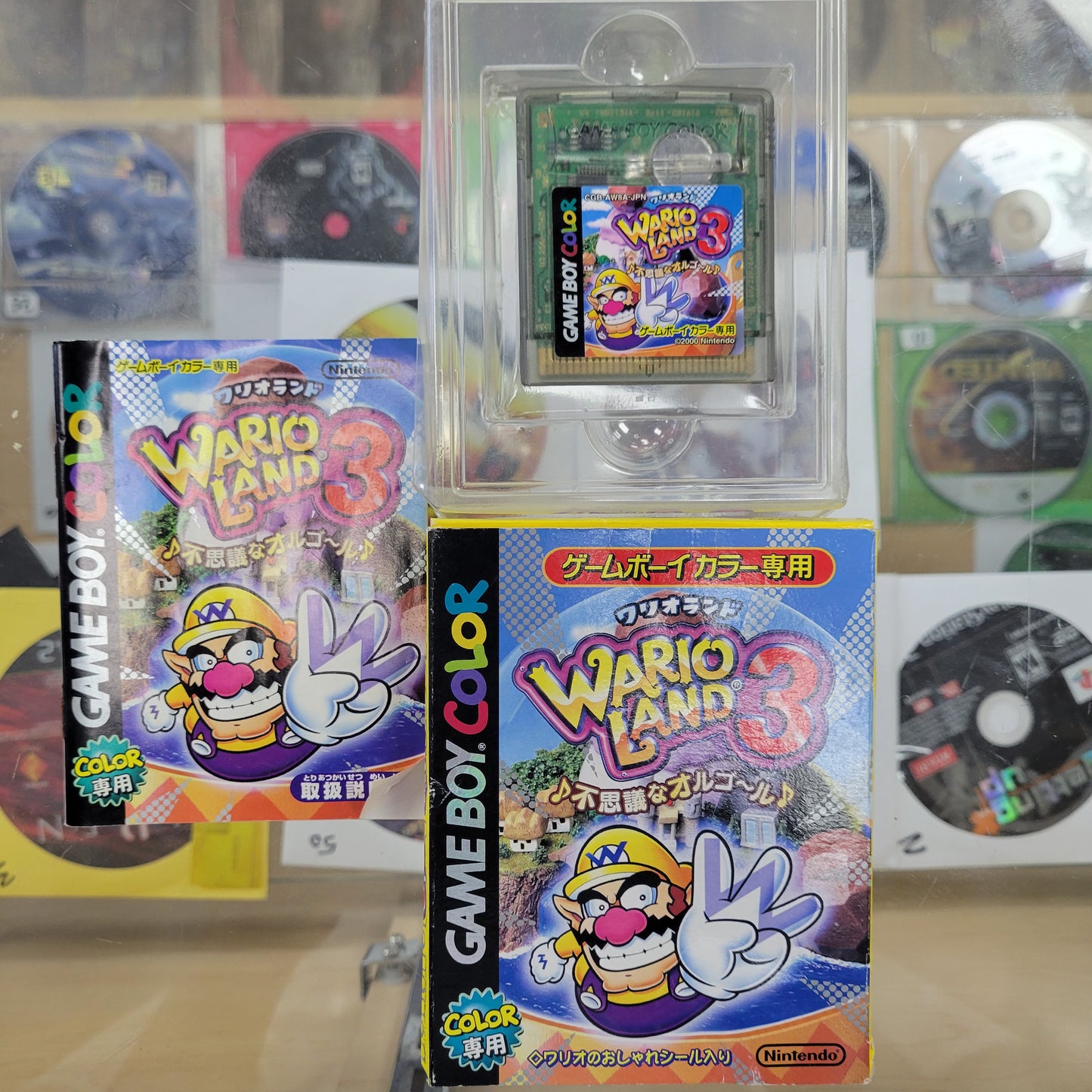 Wario Land 3 JP Nintendo Gameboy Color