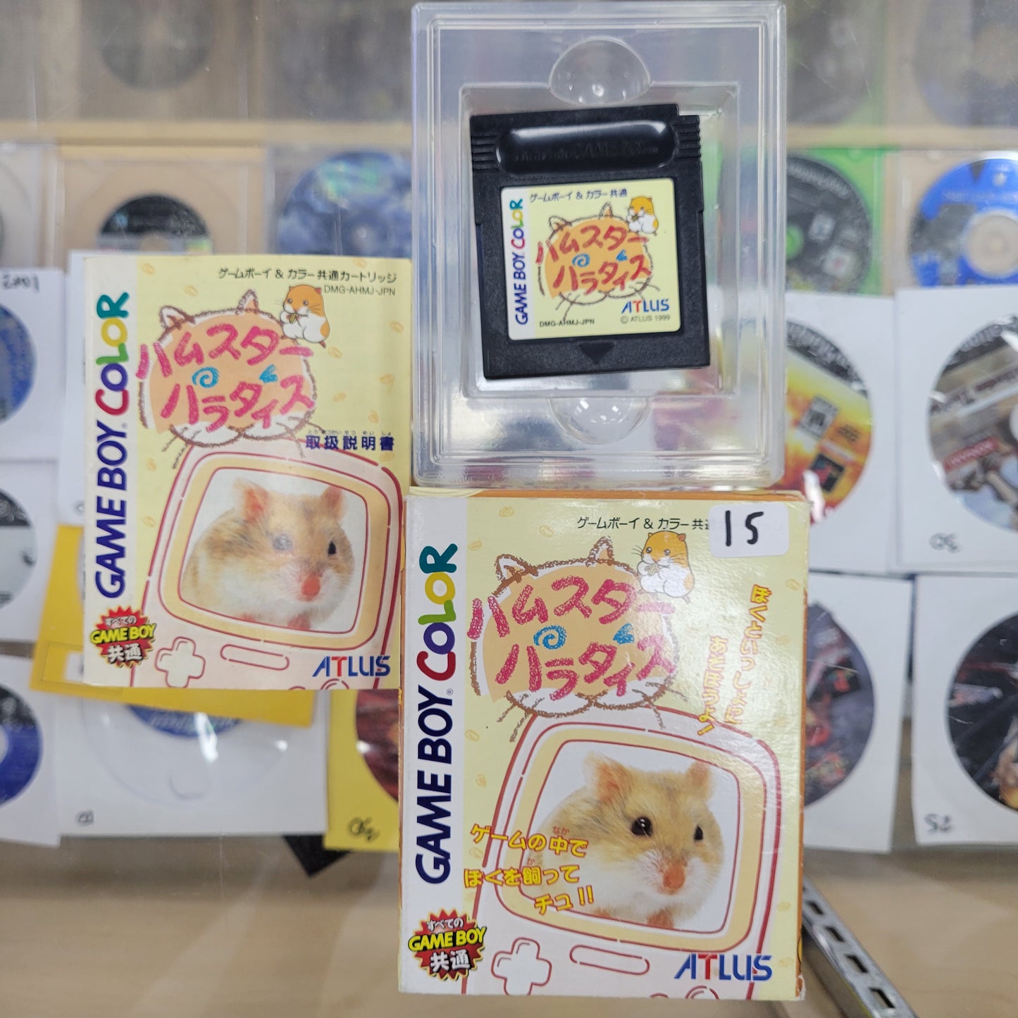 Hamster Paradise JP Ninte do Gameboy Color