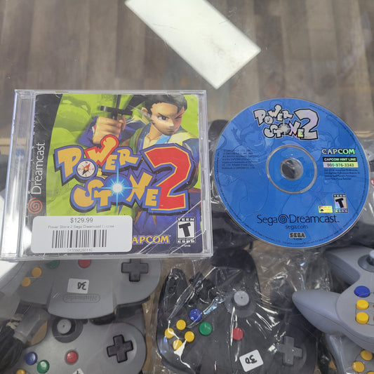 Power Stone 2 Sega Dreamcast