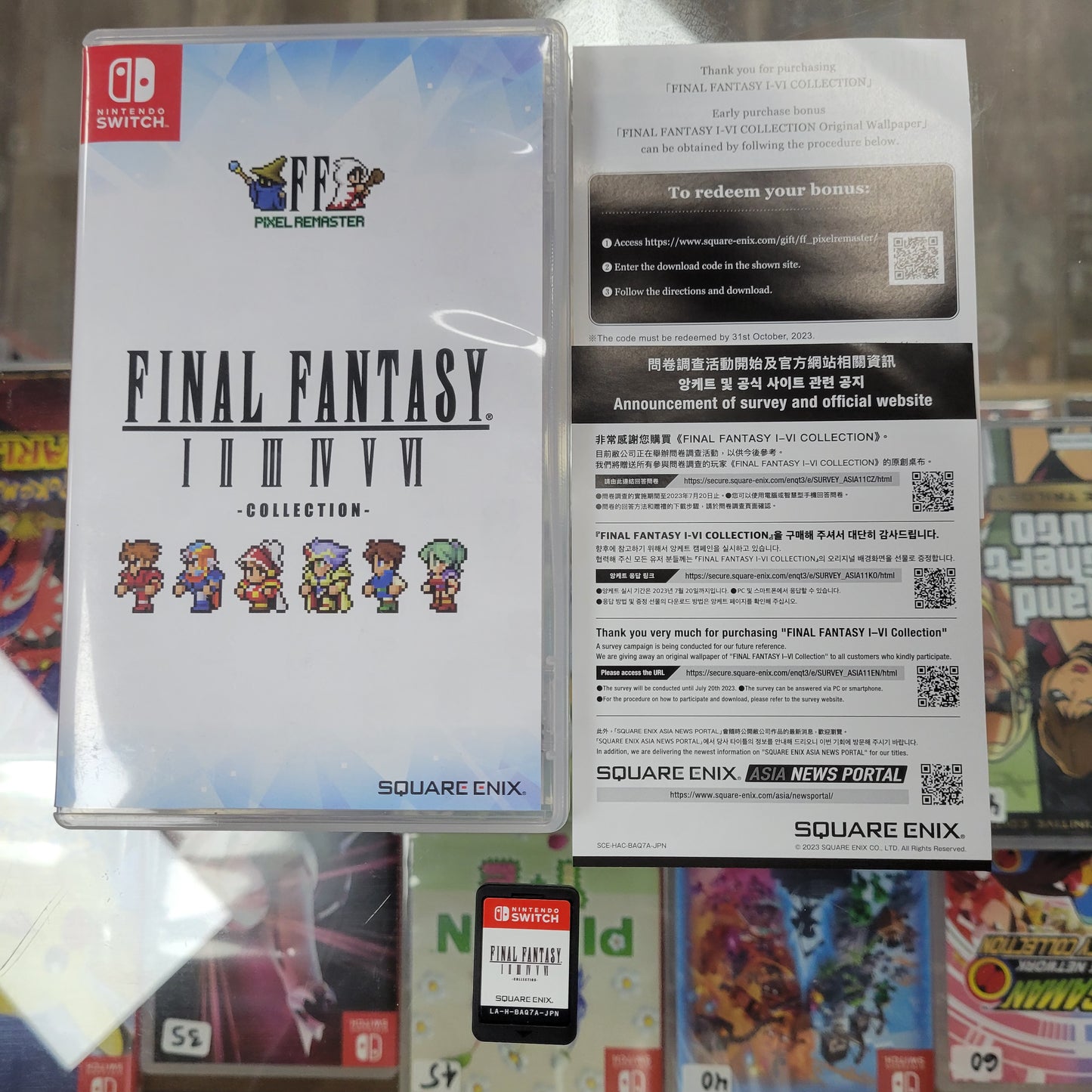 Final Fantasy I II III IV VI Pixel Remaster Nintendo Switch