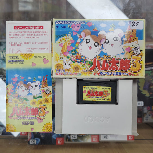 Tottoko Hamtaro 3: Love Love Daiboken Dechu JP Gameboy Advance