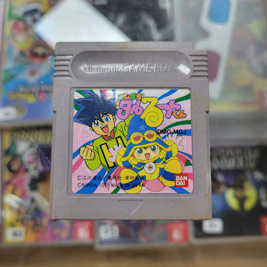 Magical Taruruto-kun Nintendo Gameboy