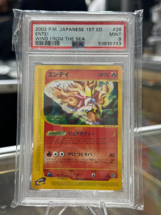 Entei Wind from the Sea 1st Edition PSA 9