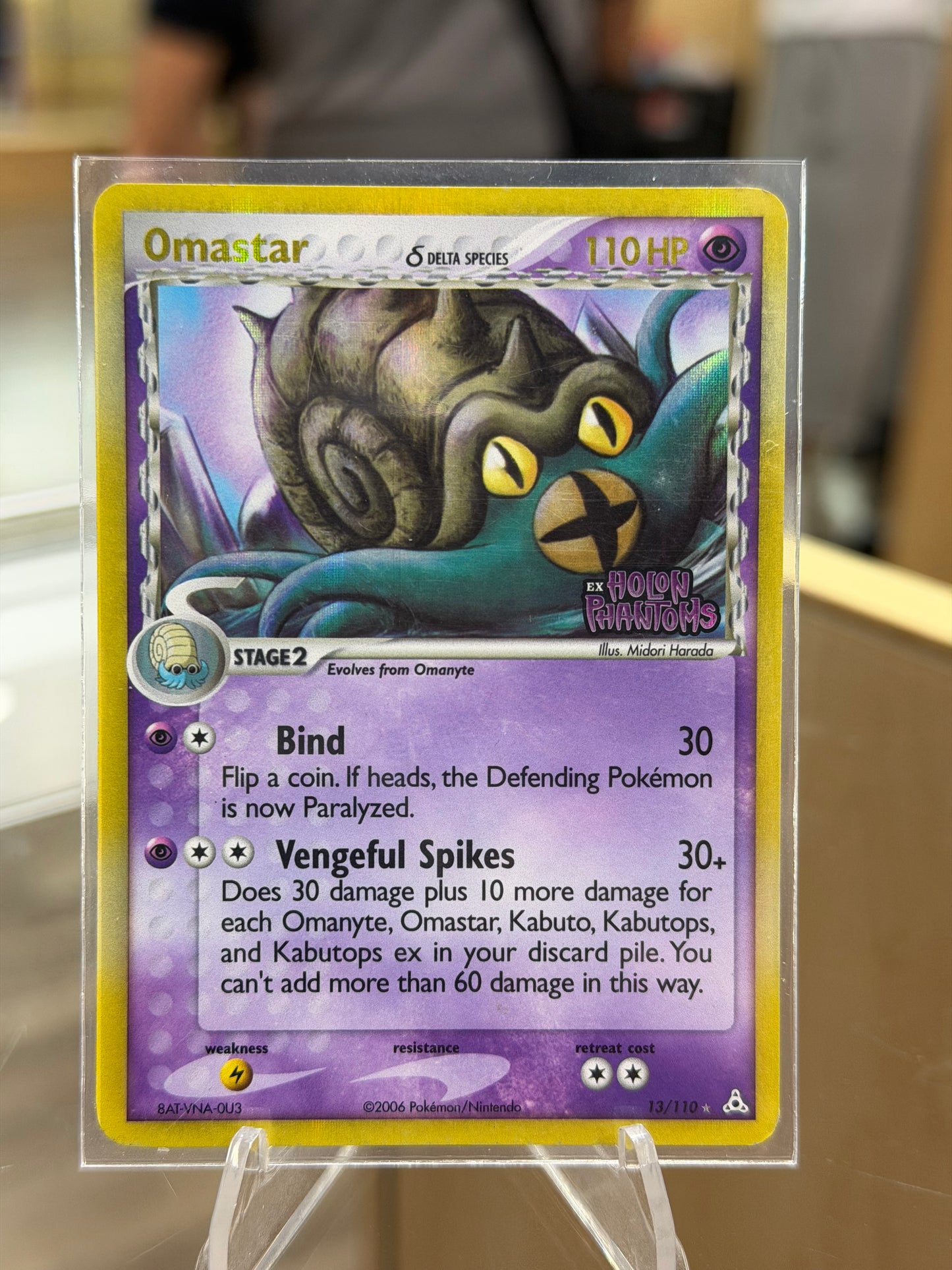Omastar (Delta Species) - Holon Phantoms (MP)