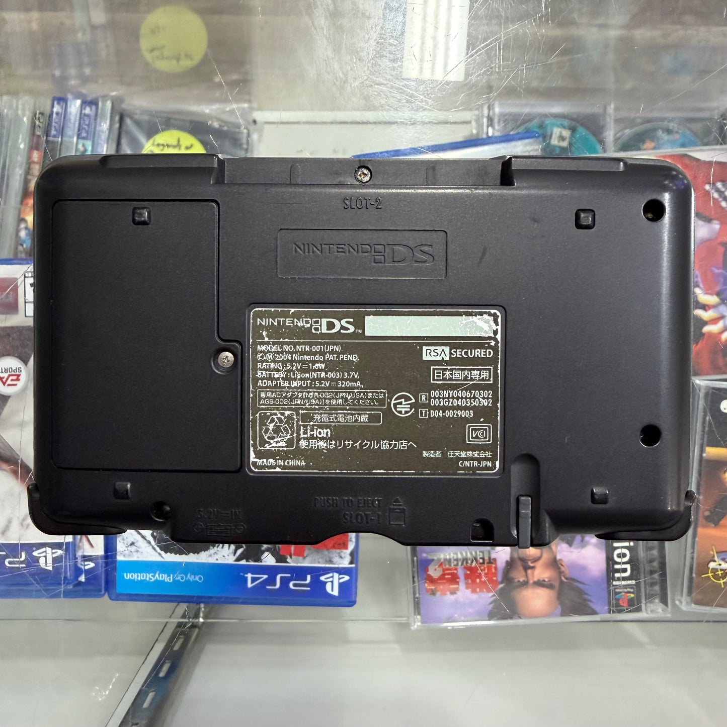 Black Nintendo DS System (Charger included)