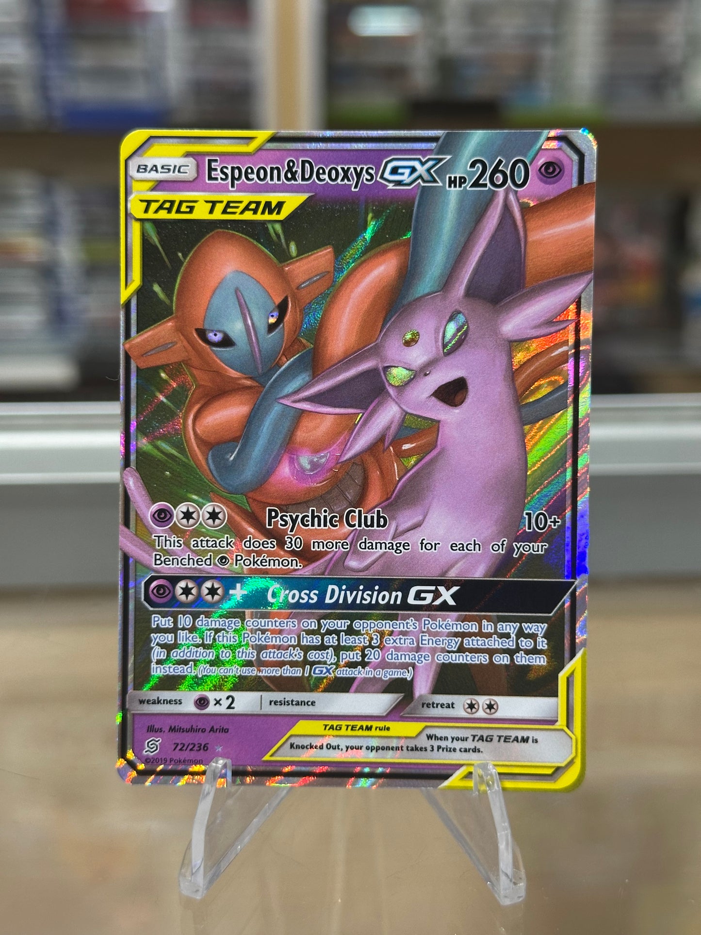 Espeon & Deoxys GX - SM - Unified Minds NM