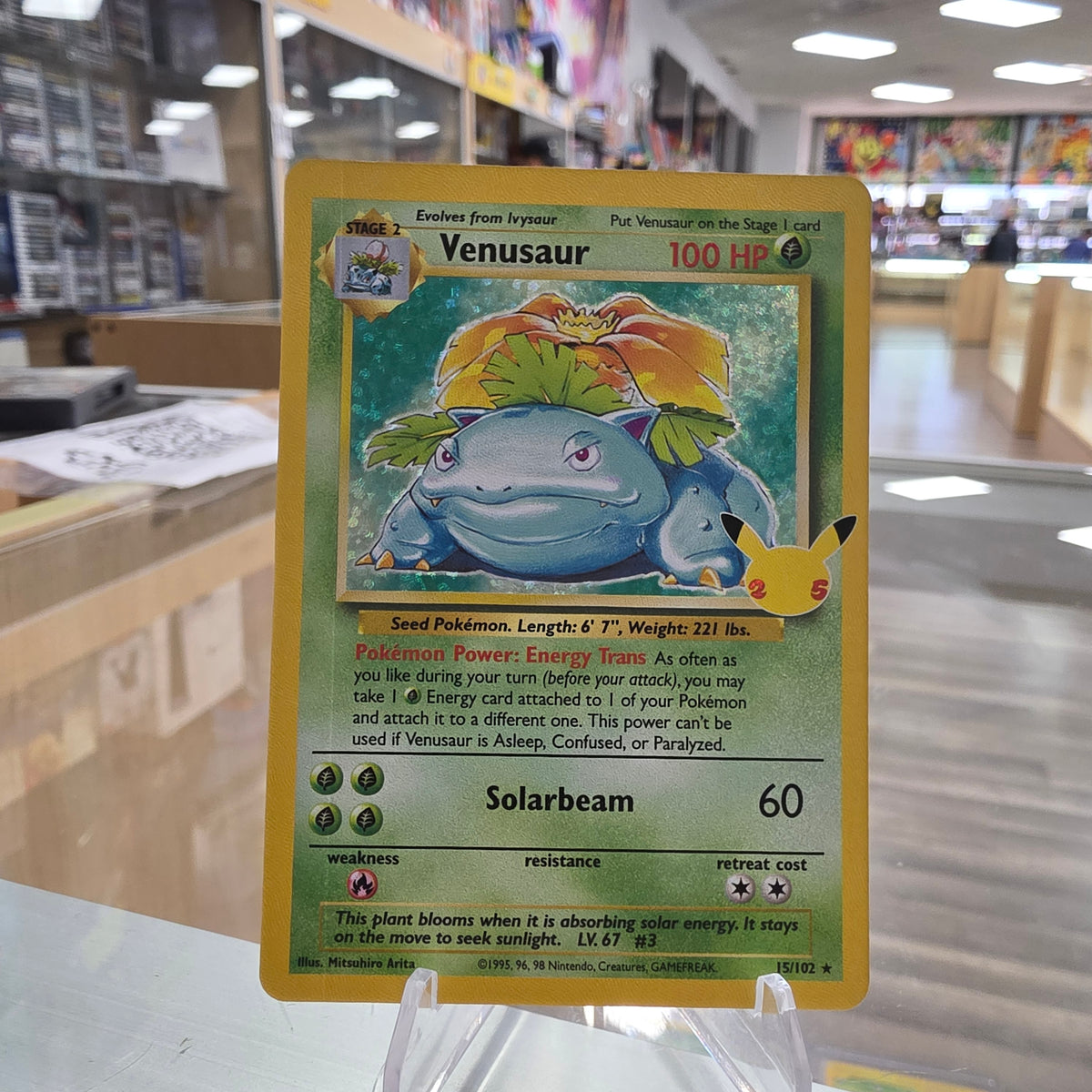 Venusaur - Celebrations: Classic Collection (PrintLine)