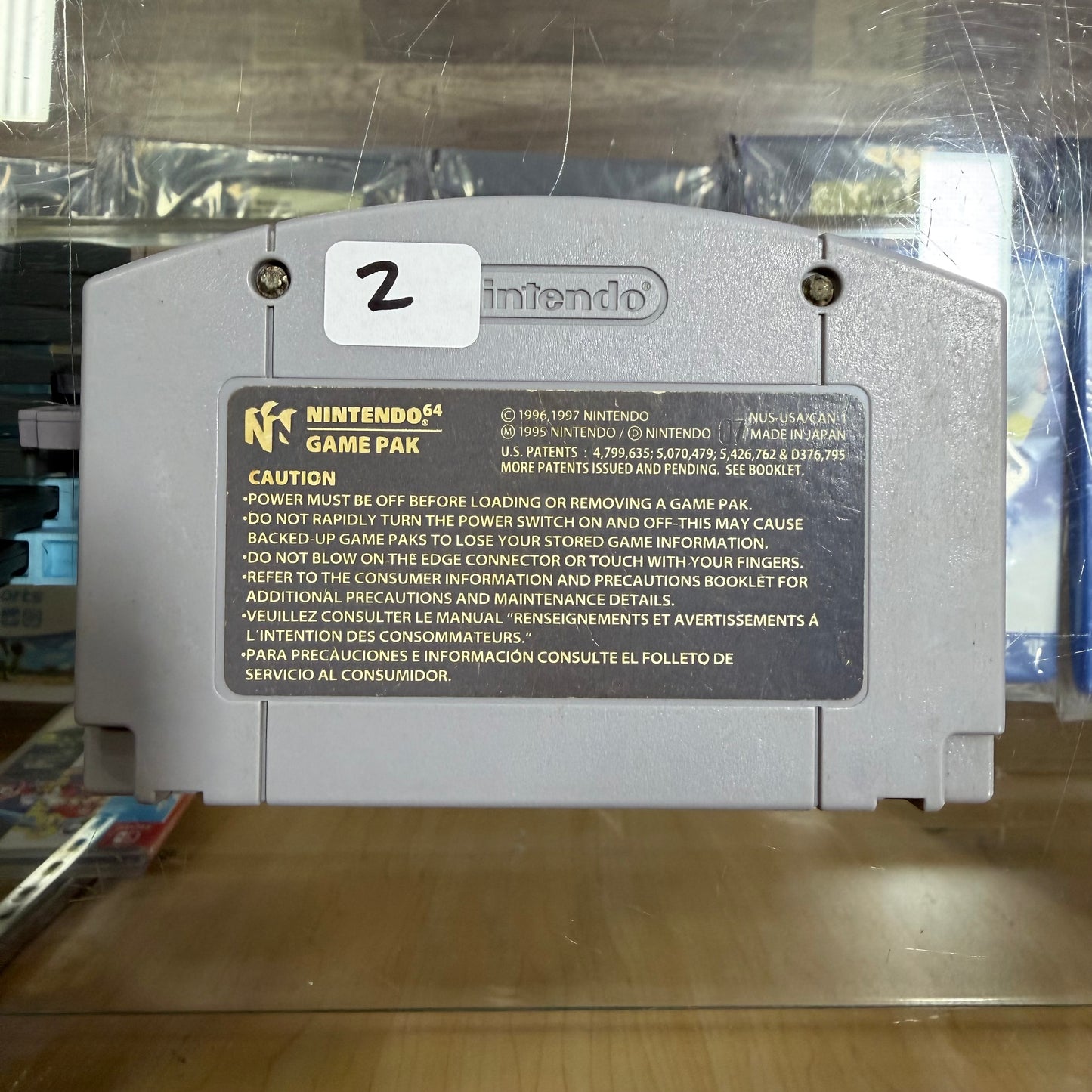 Super Smash Bros. Nintendo 64 ( 2 )