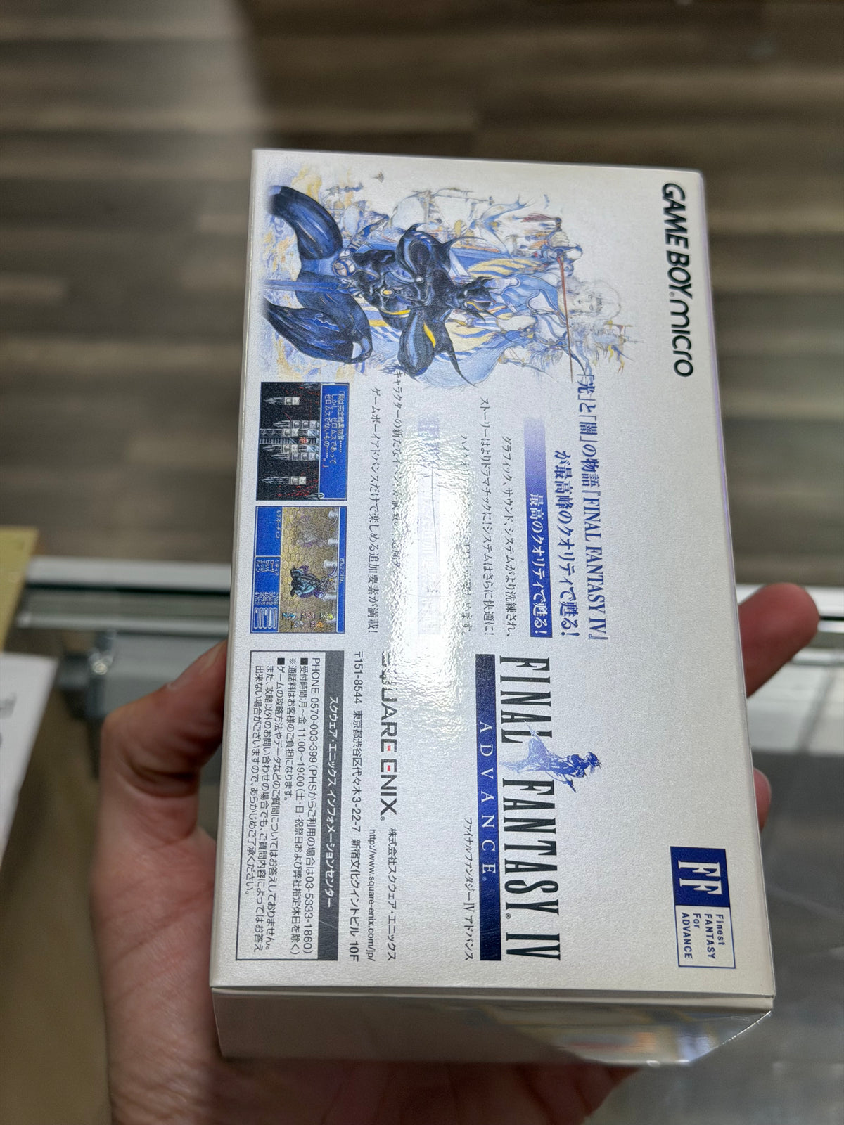 Gameboy Micro System [Final Fantasy IV Edition] JP GameBoy Advance Excellent Condition
