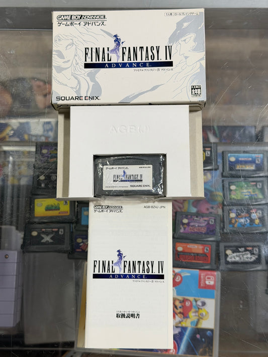 Final Fantasy IV Advance JP GameBoy Advance