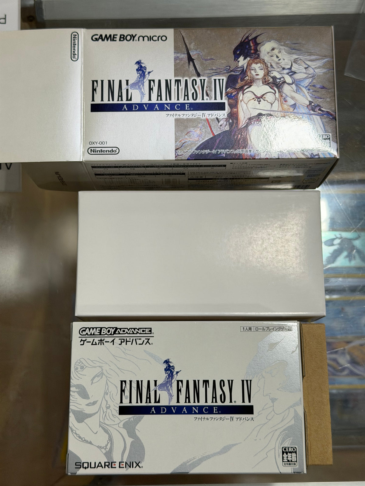 Gameboy Micro System [Final Fantasy IV Edition] JP GameBoy Advance Excellent Condition