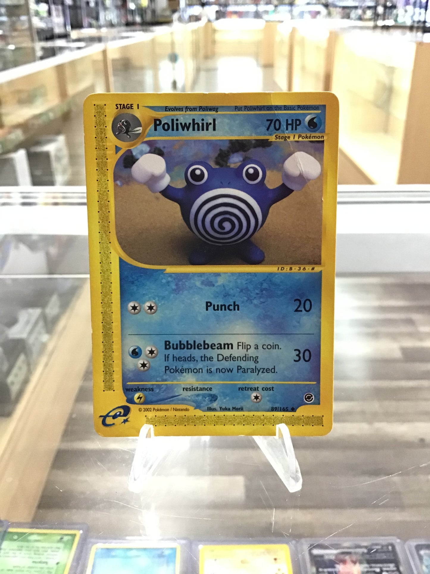 (DMG) Poliwhirl - Expedition