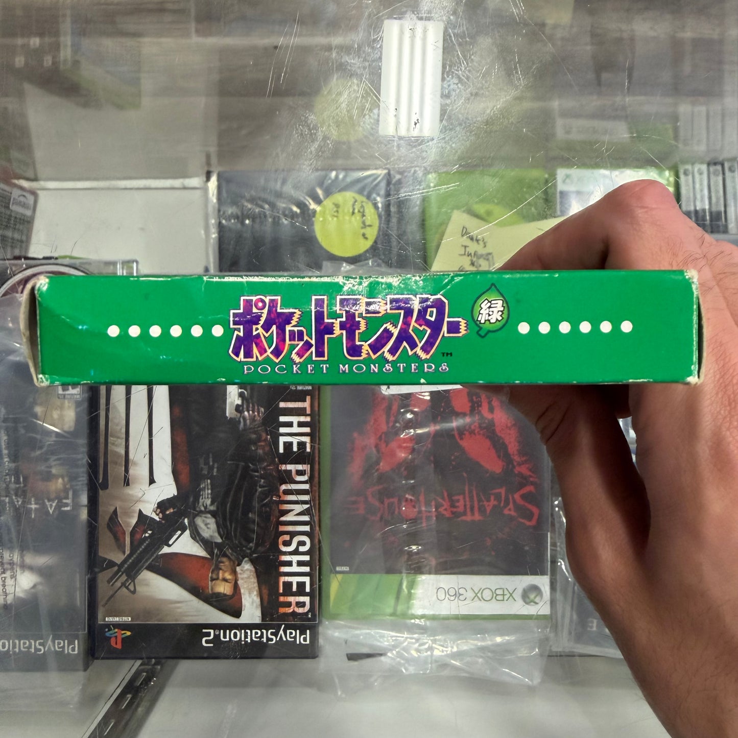 Pokemon Green JP GameBoy (saves)