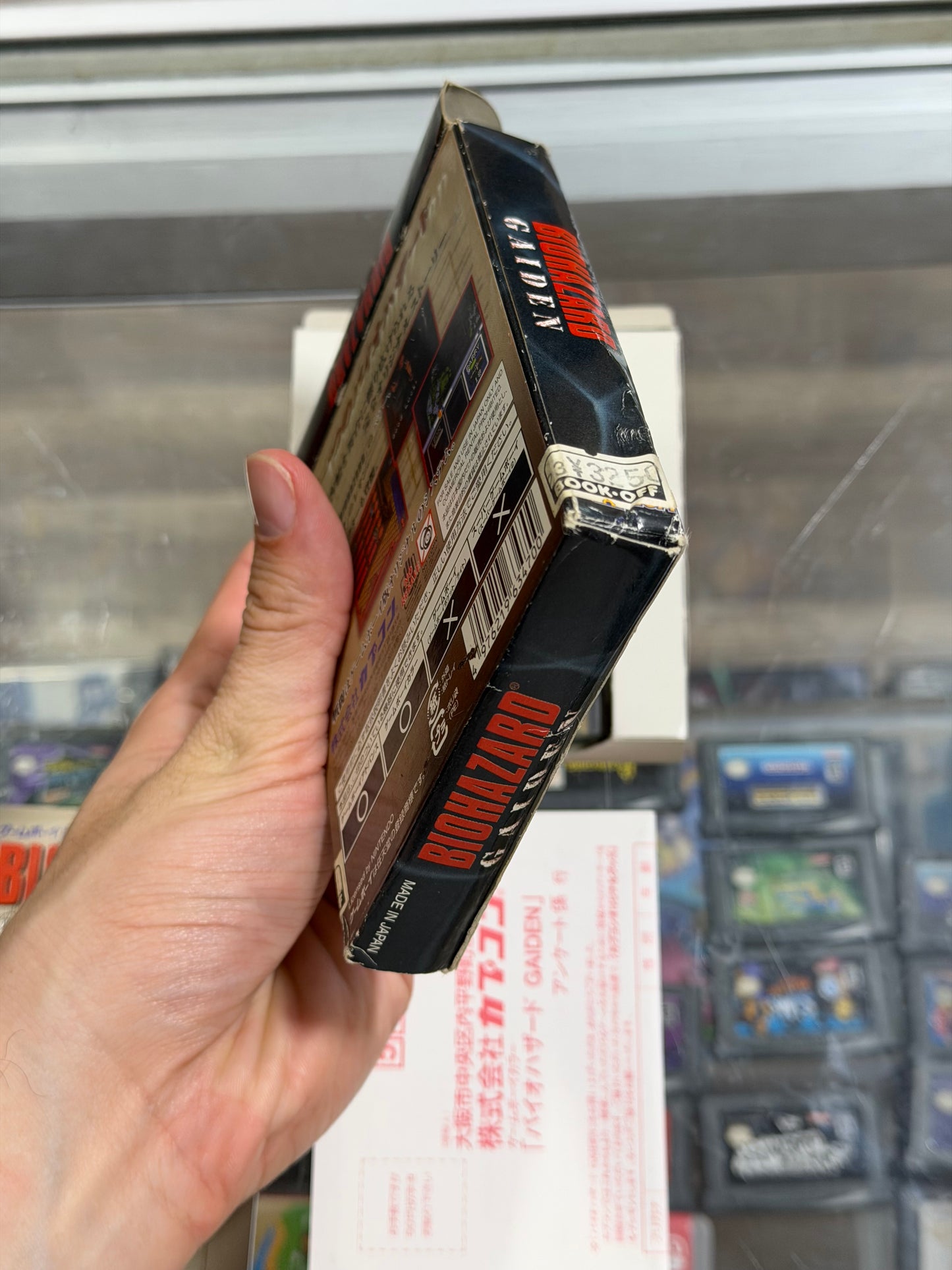 Bioshock Gaiden JP GameBoy Color