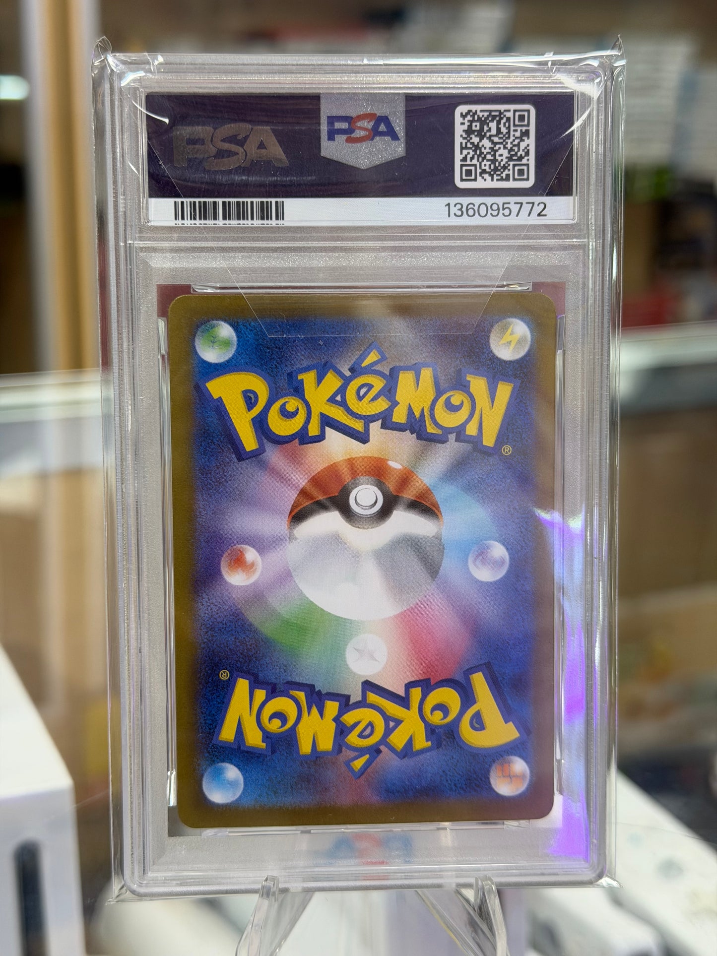 2025 Pokemon Japanese Mega Charizard X ex Inferno X Special Art Rare #110 PSA 10
