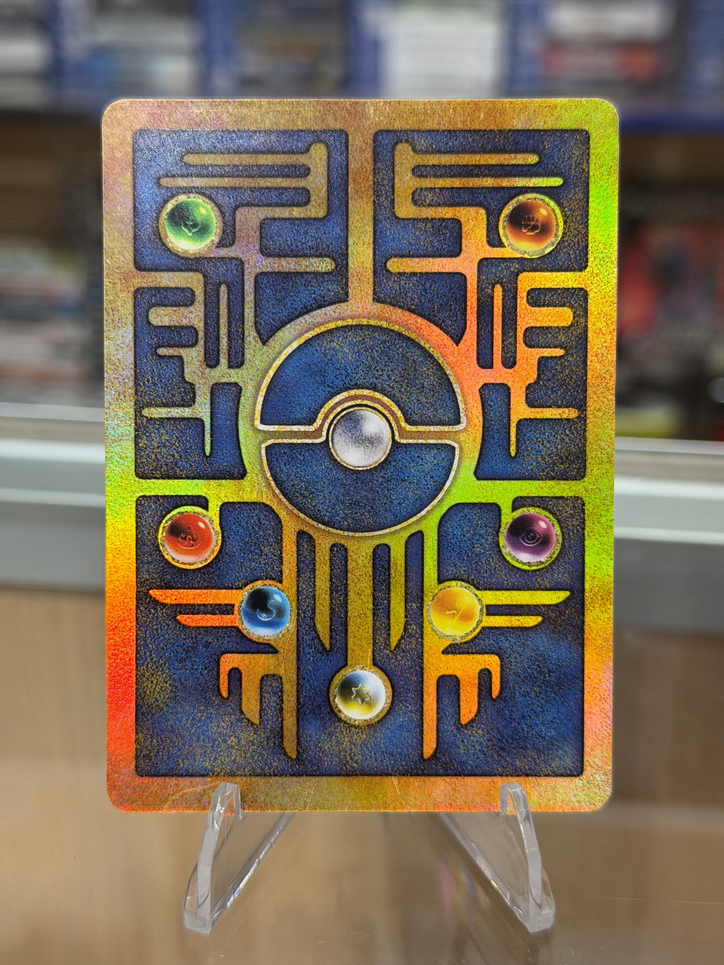 Ancient Mew - Miscellaneous Cards & Products (LP)