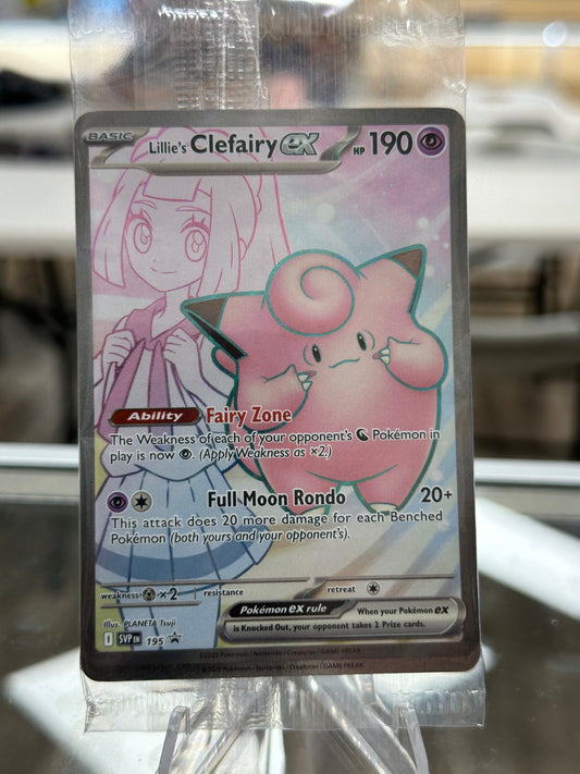 Lillie's Clefairy ex - 195 - SV: Scarlet & Violet Promo Cards (SVP) Sealed Promo