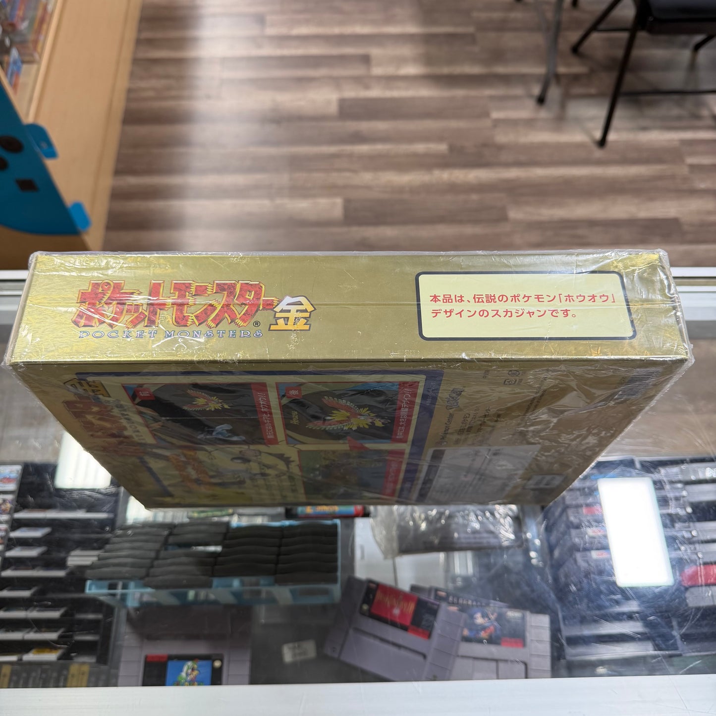 New Pokémon souvenir Ho-Oh Jacket Japan exclusive anniversary (Size Large)